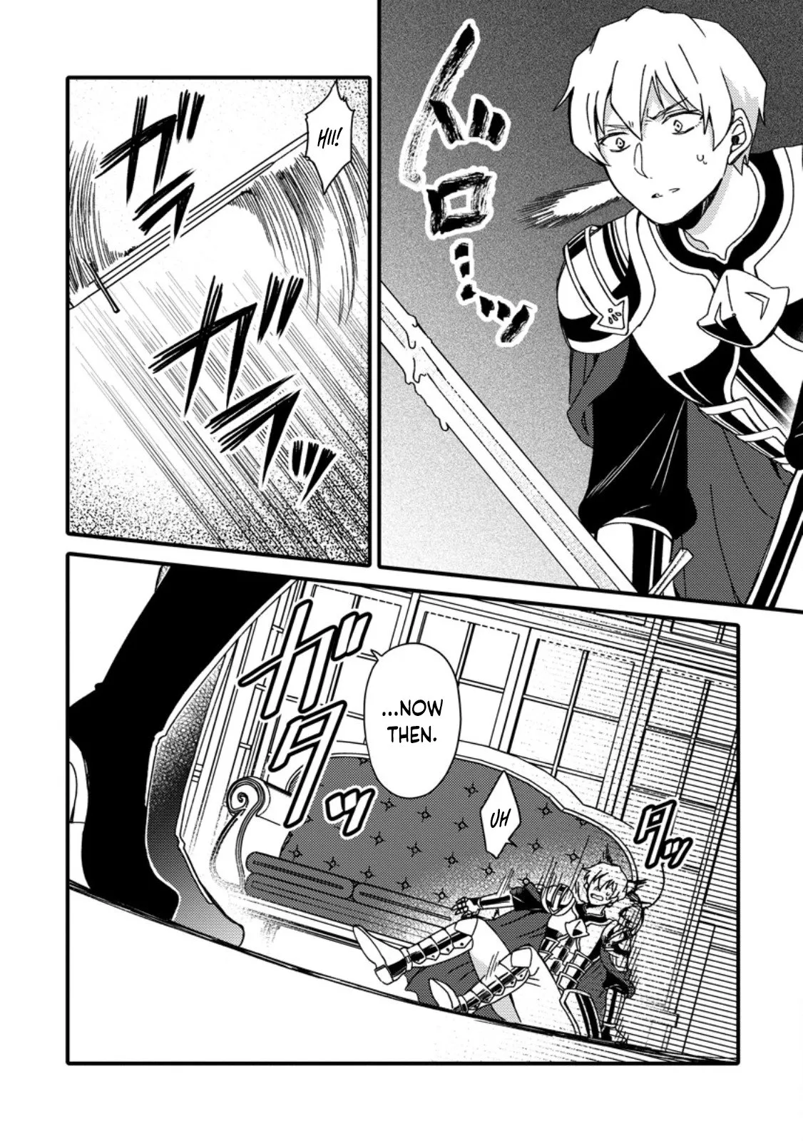 “Aru Teido (?) no Mahou no Sainou” de Kondokoso Isekai de Slow Life wo Okurimasu Chapter 5 - Page 21
