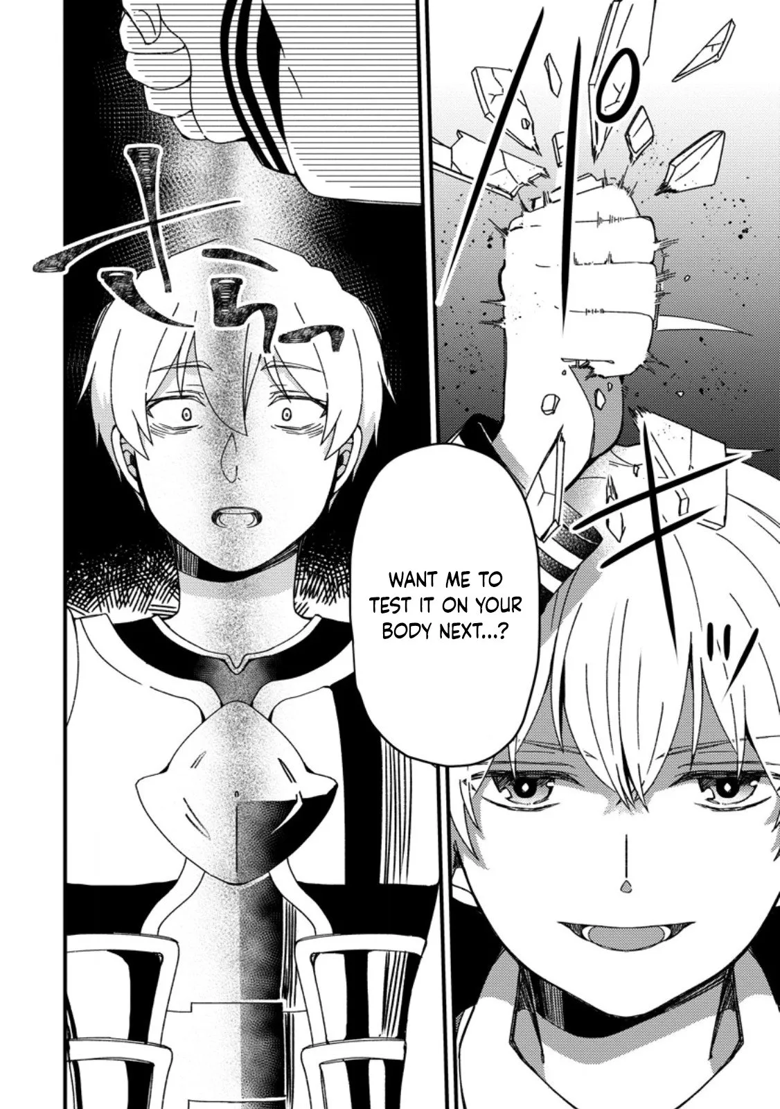 “Aru Teido (?) no Mahou no Sainou” de Kondokoso Isekai de Slow Life wo Okurimasu Chapter 5 - Page 31