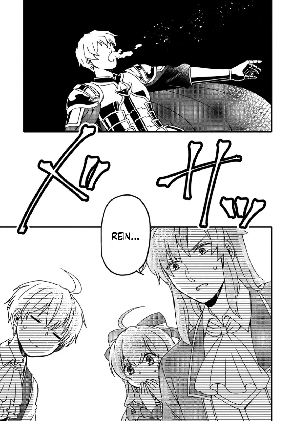 “Aru Teido (?) no Mahou no Sainou” de Kondokoso Isekai de Slow Life wo Okurimasu Chapter 5 - Page 32