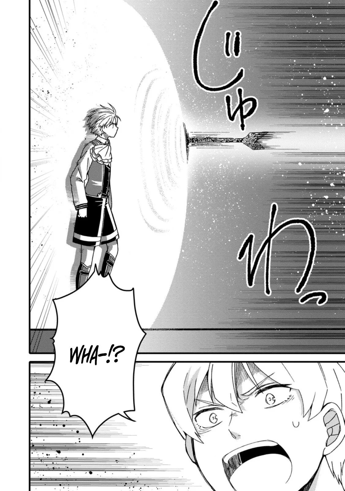 “Aru Teido (?) no Mahou no Sainou” de Kondokoso Isekai de Slow Life wo Okurimasu Chapter 5 - Page 9
