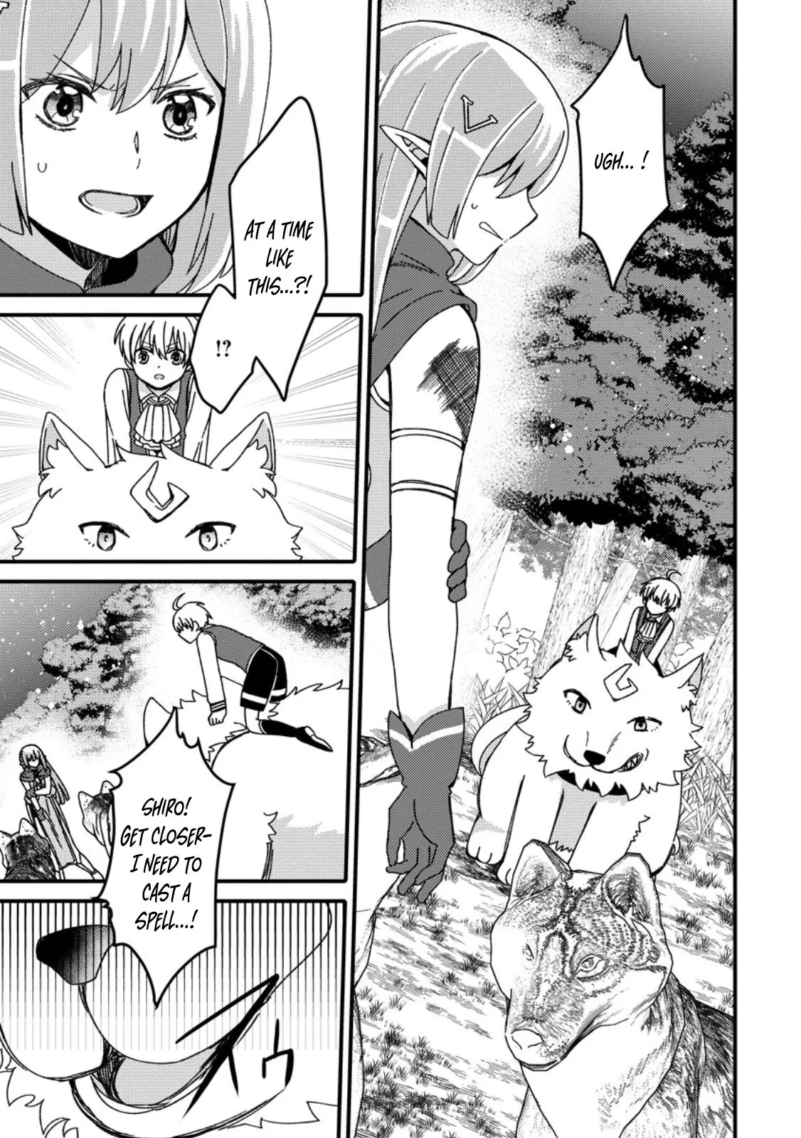 “Aru Teido (?) no Mahou no Sainou” de Kondokoso Isekai de Slow Life wo Okurimasu Chapter 6 - Page 26