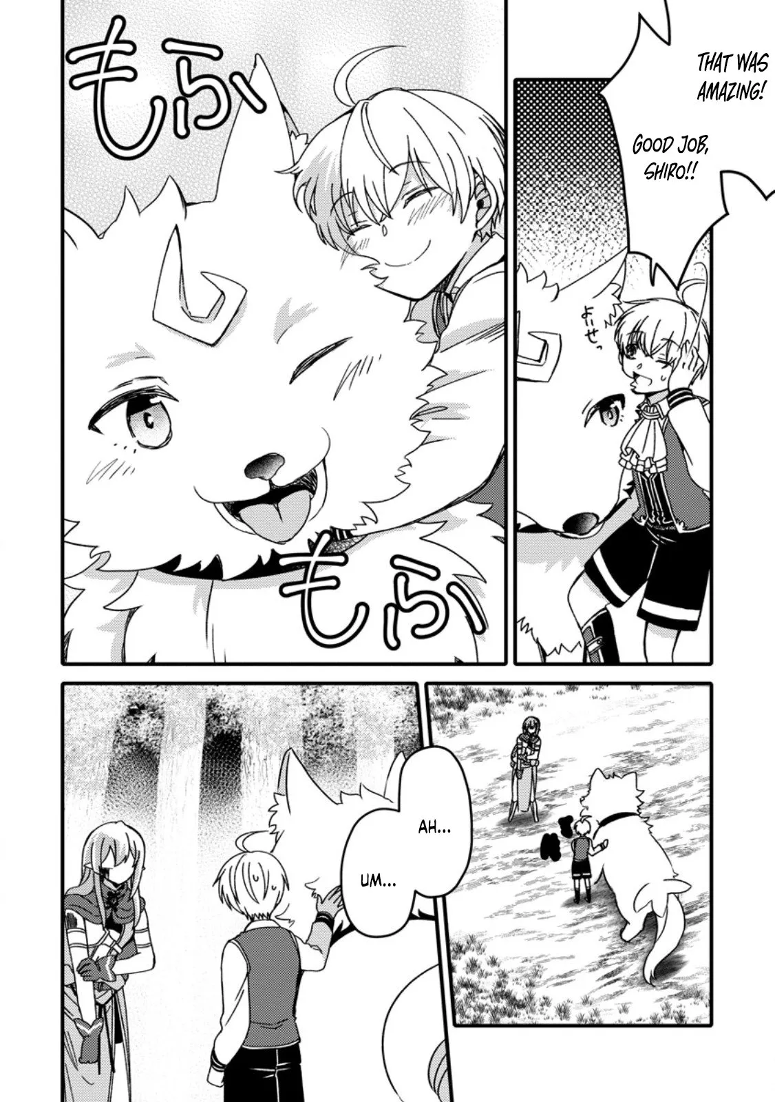 “Aru Teido (?) no Mahou no Sainou” de Kondokoso Isekai de Slow Life wo Okurimasu Chapter 6 - Page 29