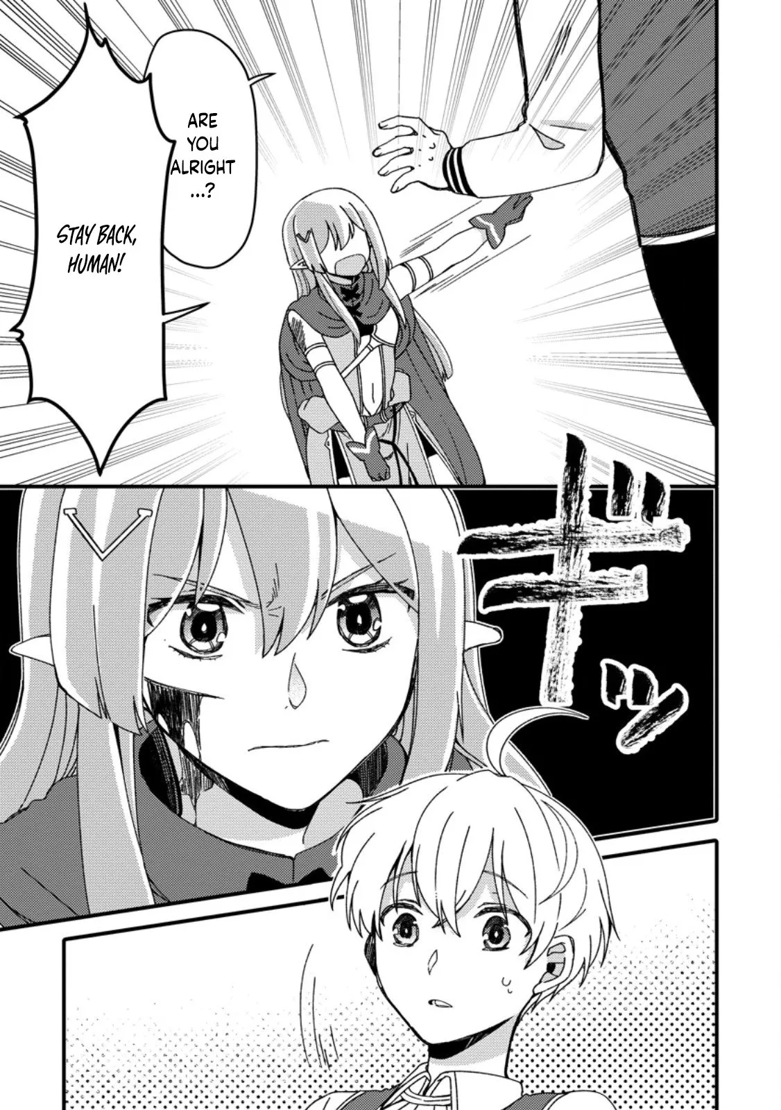 “Aru Teido (?) no Mahou no Sainou” de Kondokoso Isekai de Slow Life wo Okurimasu Chapter 6 - Page 30