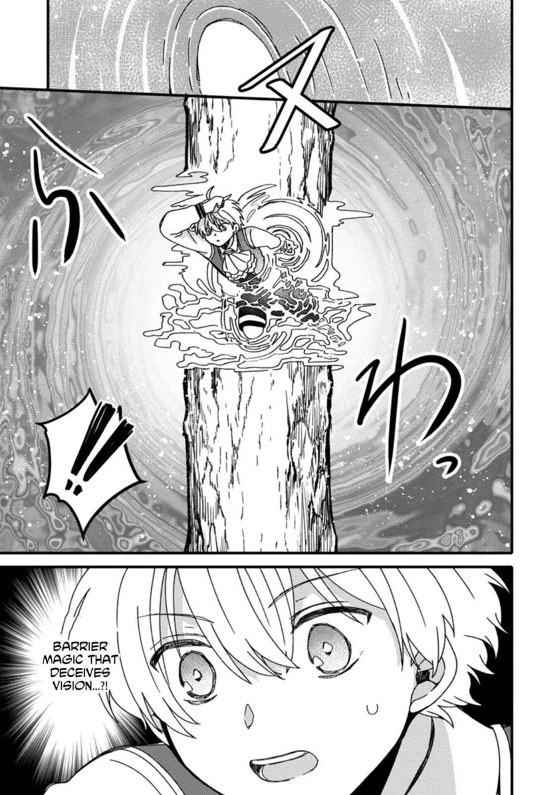 “Aru Teido (?) no Mahou no Sainou” de Kondokoso Isekai de Slow Life wo Okurimasu Chapter 7.2 - Page 6