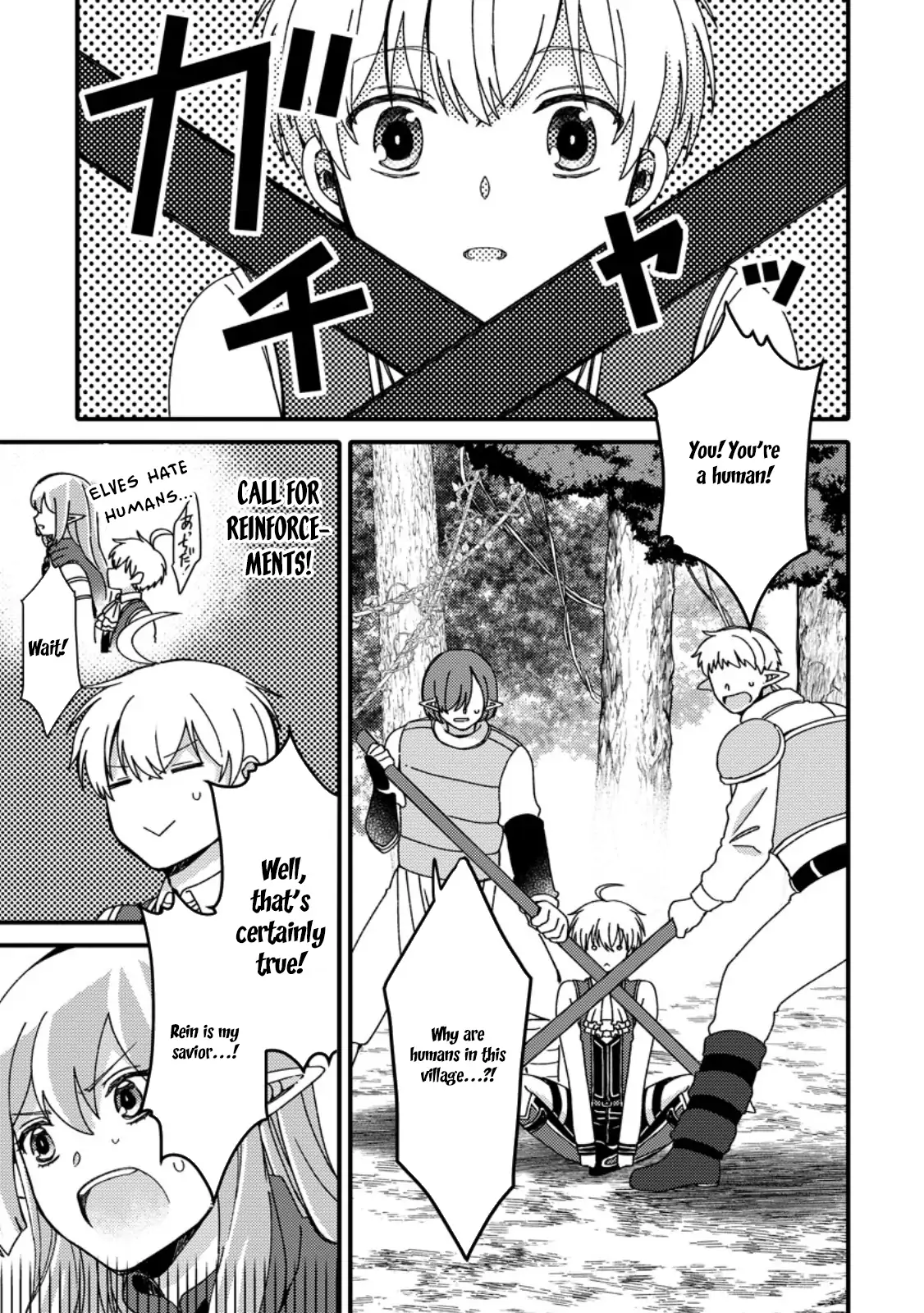 “Aru Teido (?) no Mahou no Sainou” de Kondokoso Isekai de Slow Life wo Okurimasu Chapter 7.2 - Page 8
