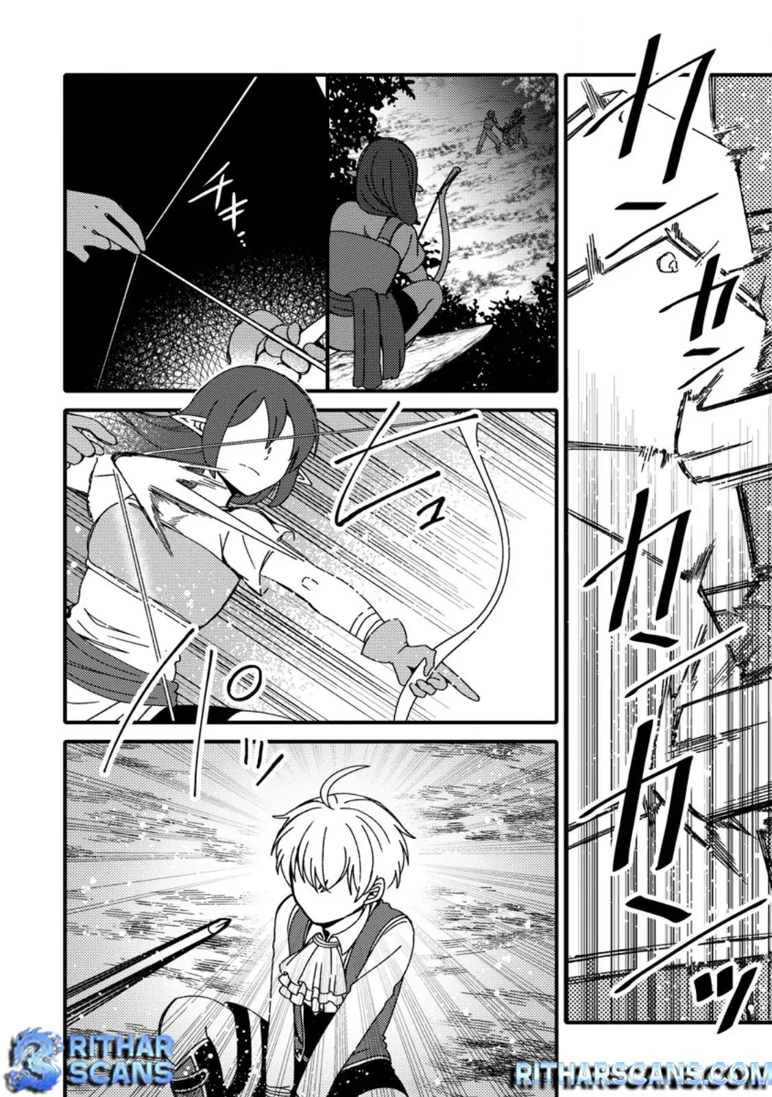 “Aru Teido (?) no Mahou no Sainou” de Kondokoso Isekai de Slow Life wo Okurimasu Chapter 7.2 - Page 9