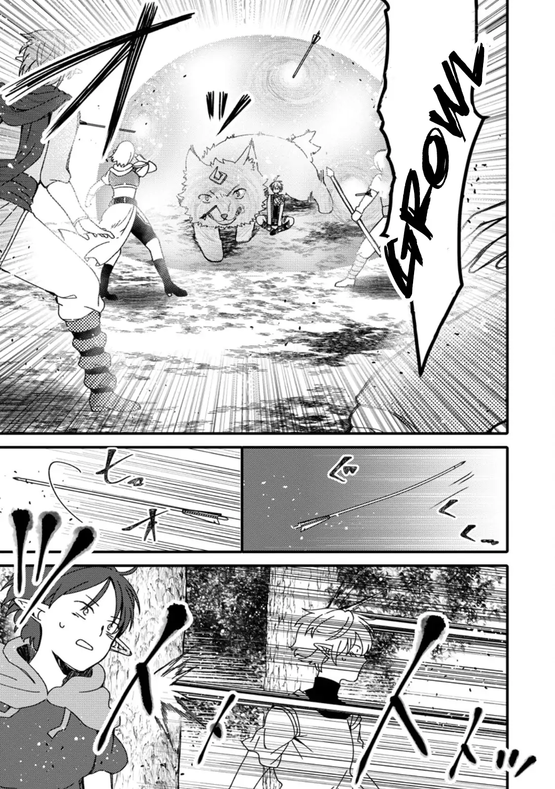 “Aru Teido (?) no Mahou no Sainou” de Kondokoso Isekai de Slow Life wo Okurimasu Chapter 7.2 - Page 10