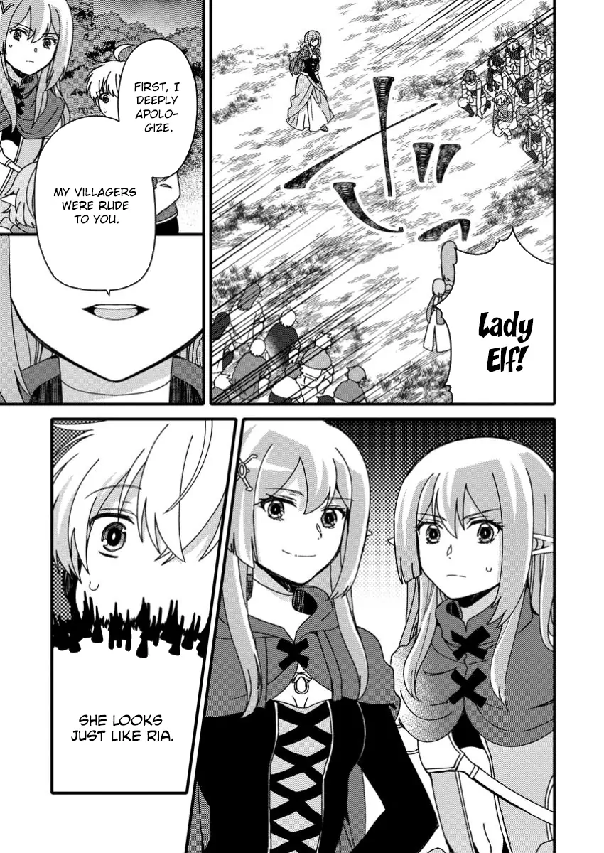 “Aru Teido (?) no Mahou no Sainou” de Kondokoso Isekai de Slow Life wo Okurimasu Chapter 7.3 - Page 4