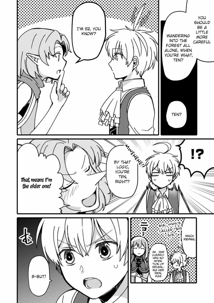“Aru Teido (?) no Mahou no Sainou” de Kondokoso Isekai de Slow Life wo Okurimasu Chapter 9.1 - Page 11