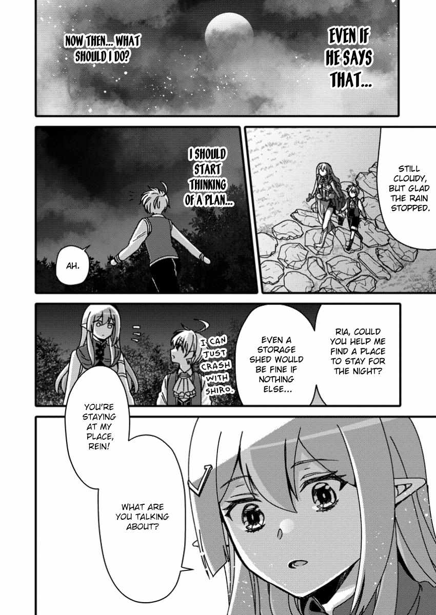 “Aru Teido (?) no Mahou no Sainou” de Kondokoso Isekai de Slow Life wo Okurimasu Chapter 9.1 - Page 3