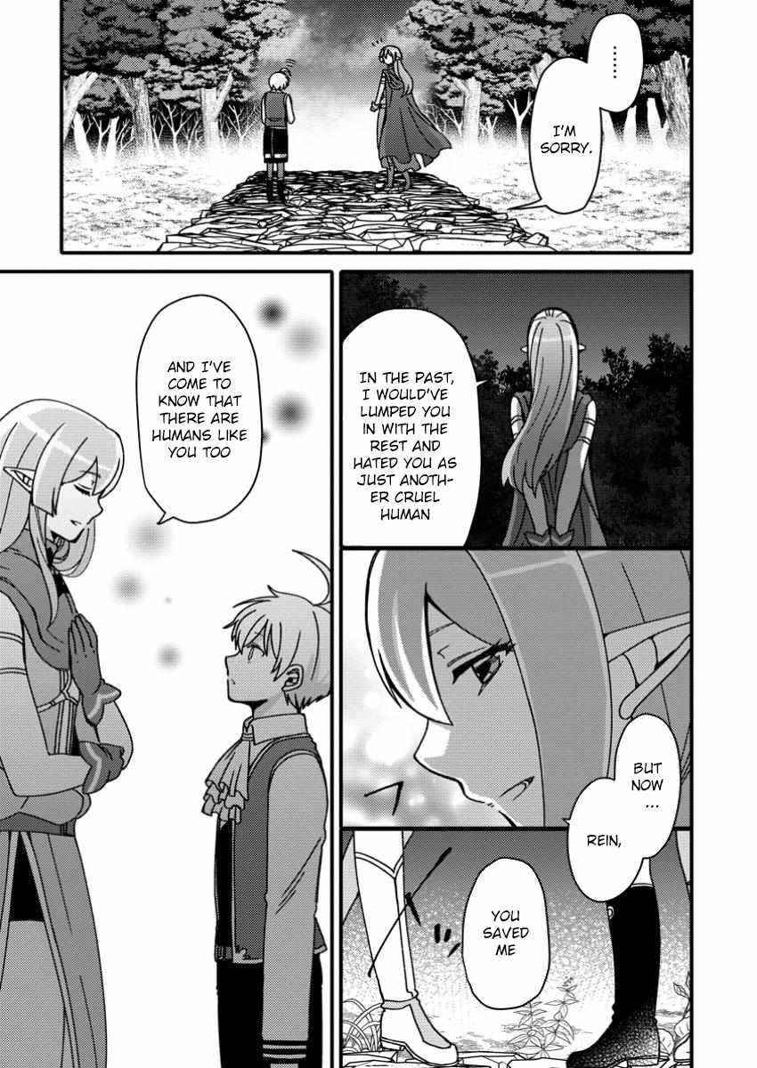 “Aru Teido (?) no Mahou no Sainou” de Kondokoso Isekai de Slow Life wo Okurimasu Chapter 9.1 - Page 6