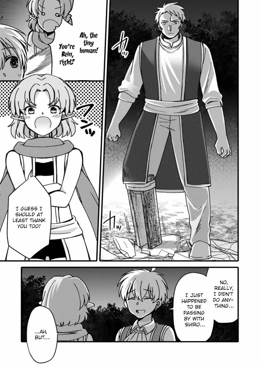 “Aru Teido (?) no Mahou no Sainou” de Kondokoso Isekai de Slow Life wo Okurimasu Chapter 9.1 - Page 10