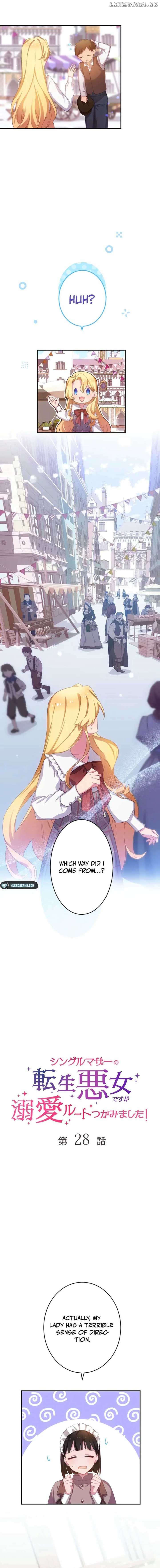 As a Reincarnated Villainess and a Single Mother, I’ve Secured the Love Route! Chapter 28 - Page 1