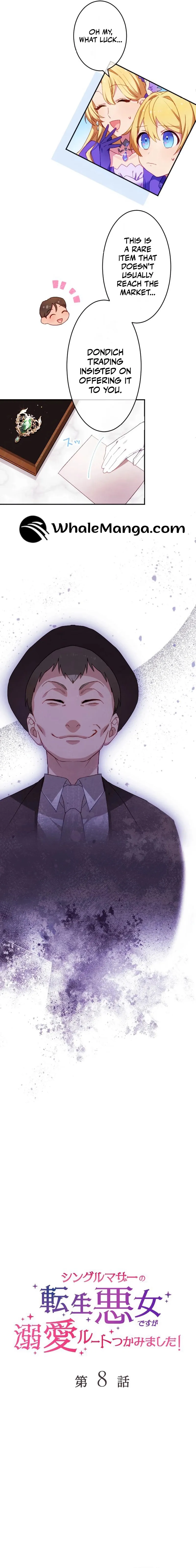 As a Reincarnated Villainess and a Single Mother, I’ve Secured the Love Route! Chapter 8 - Page 1