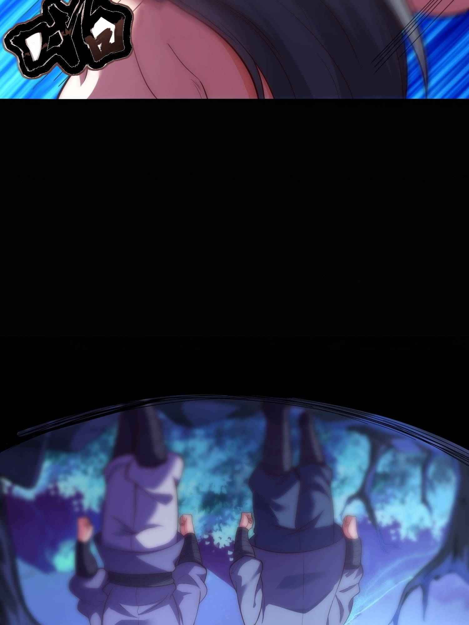 As Soon as I Became a Quasi-Sage, I Was Summoned by the Empress Chapter 1 - Page 14