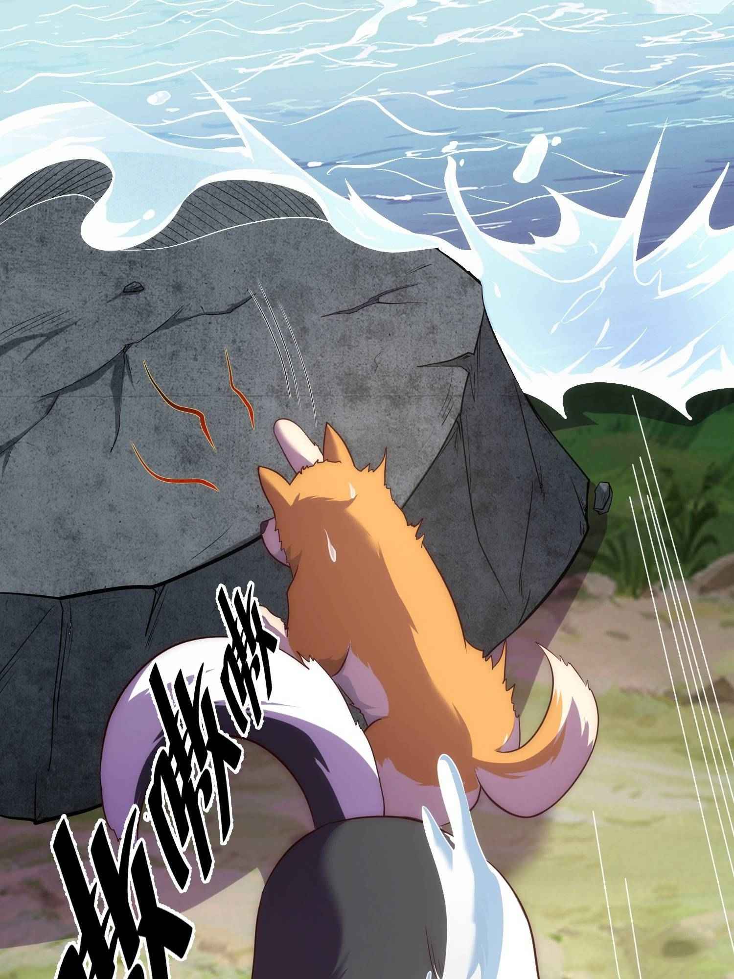 As Soon as I Became a Quasi-Sage, I Was Summoned by the Empress Chapter 1 - Page 49