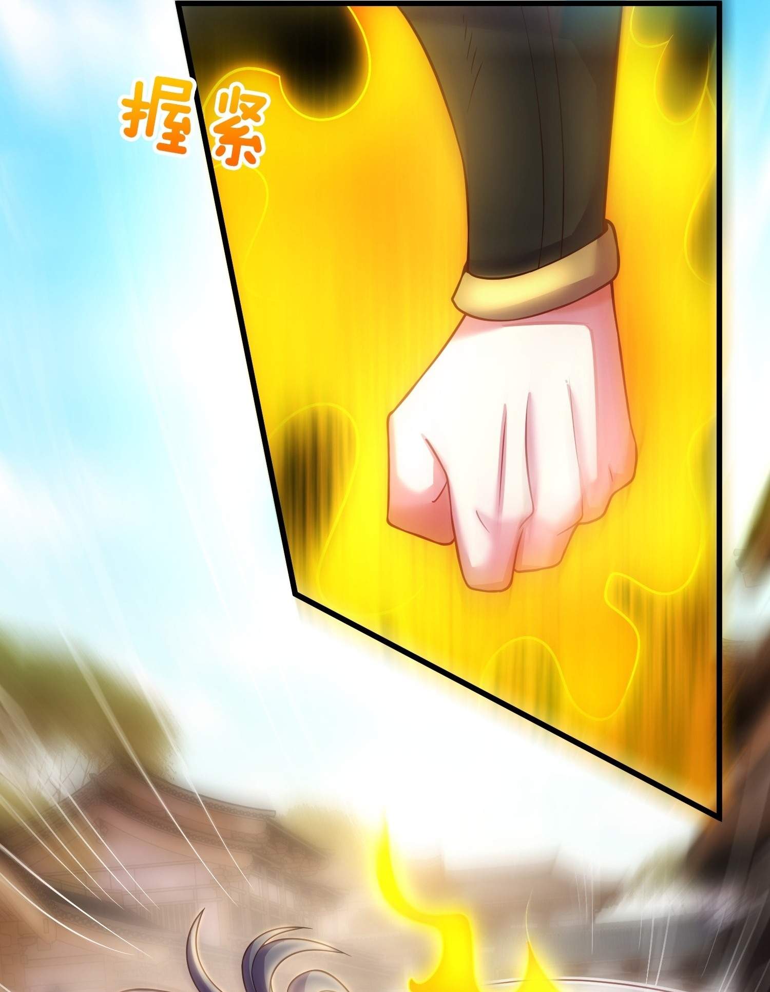 As Soon as I Became a Quasi-Sage, I Was Summoned by the Empress Chapter 10 - Page 5