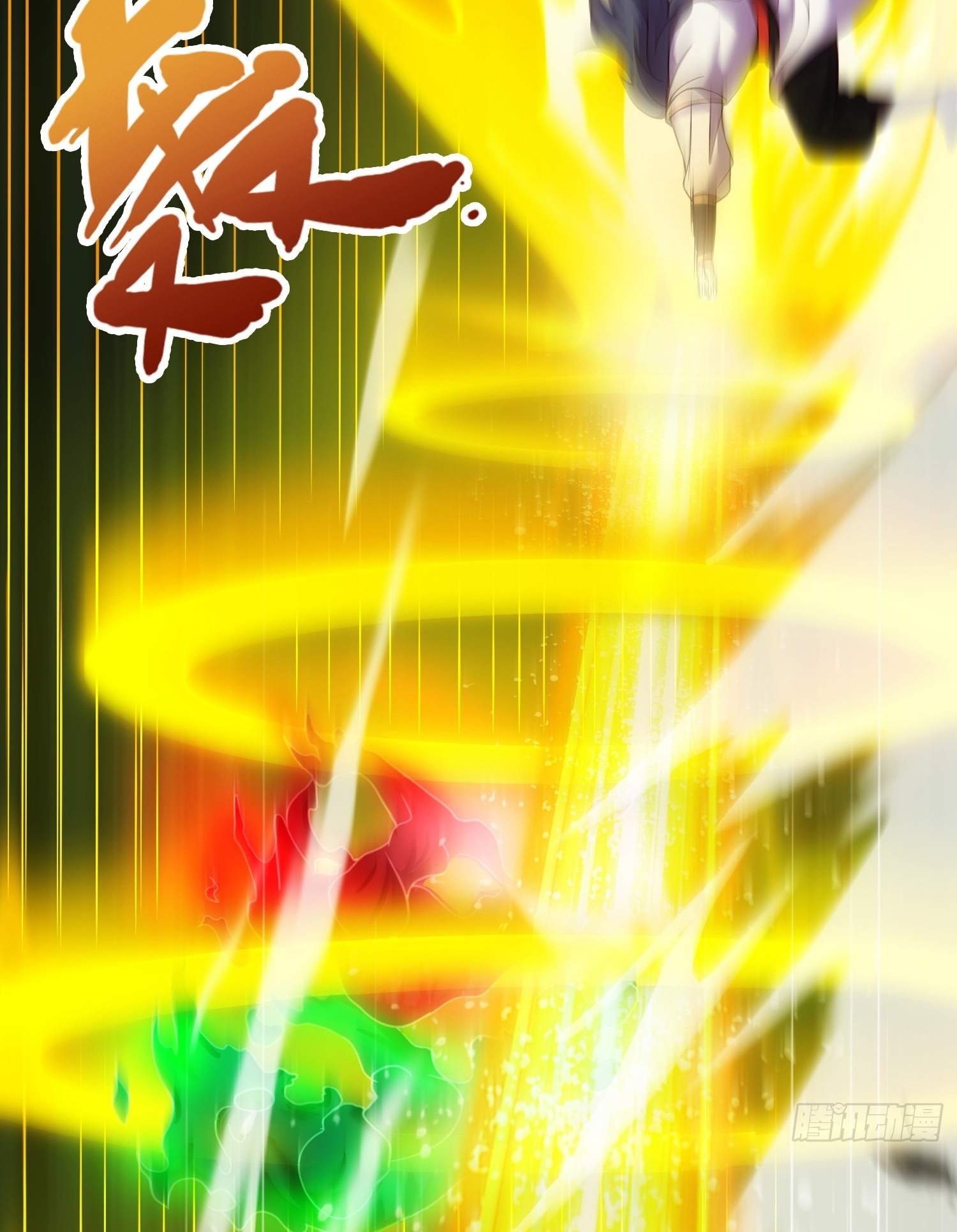 As Soon as I Became a Quasi-Sage, I Was Summoned by the Empress Chapter 10 - Page 8