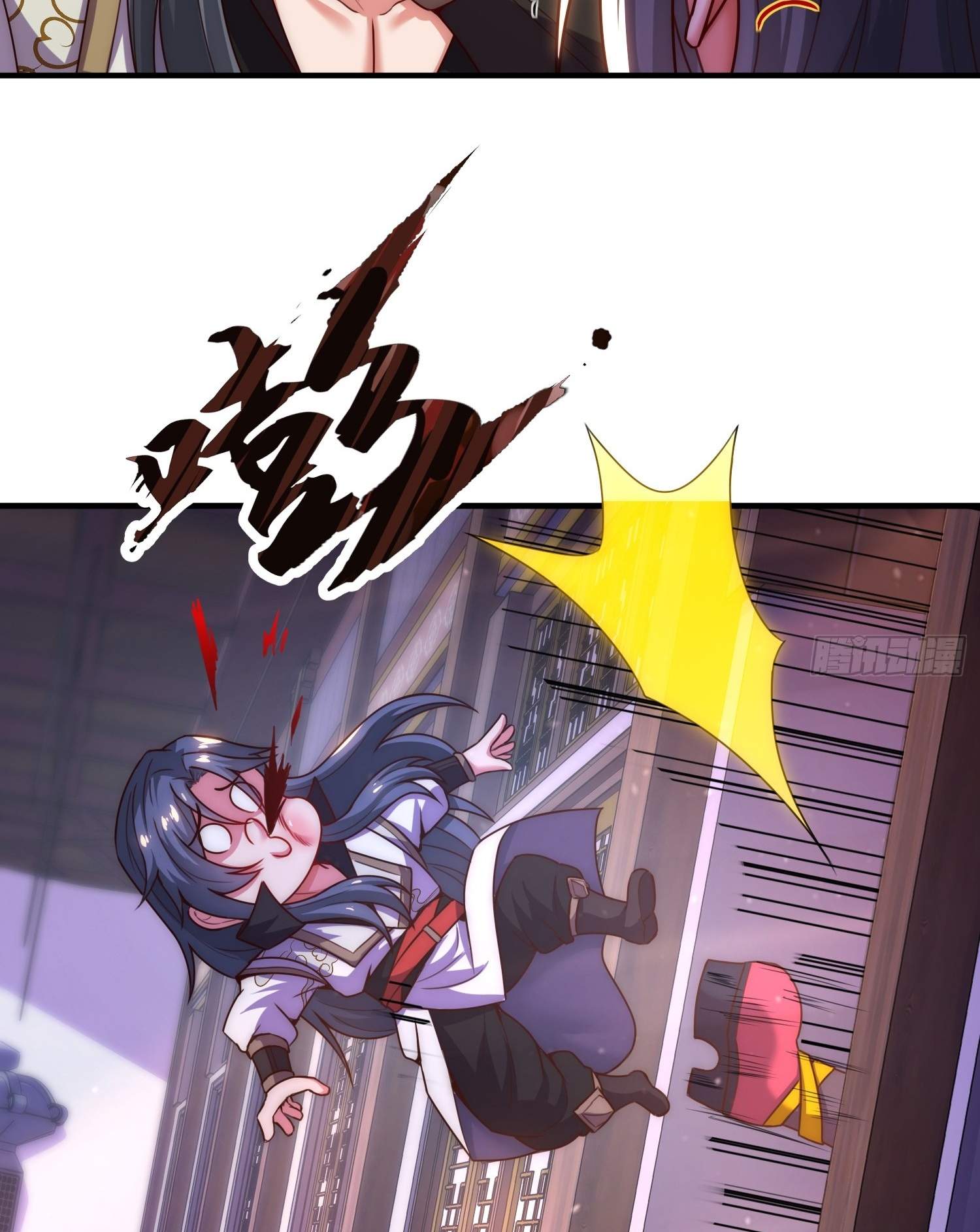 As Soon as I Became a Quasi-Sage, I Was Summoned by the Empress Chapter 11 - Page 13
