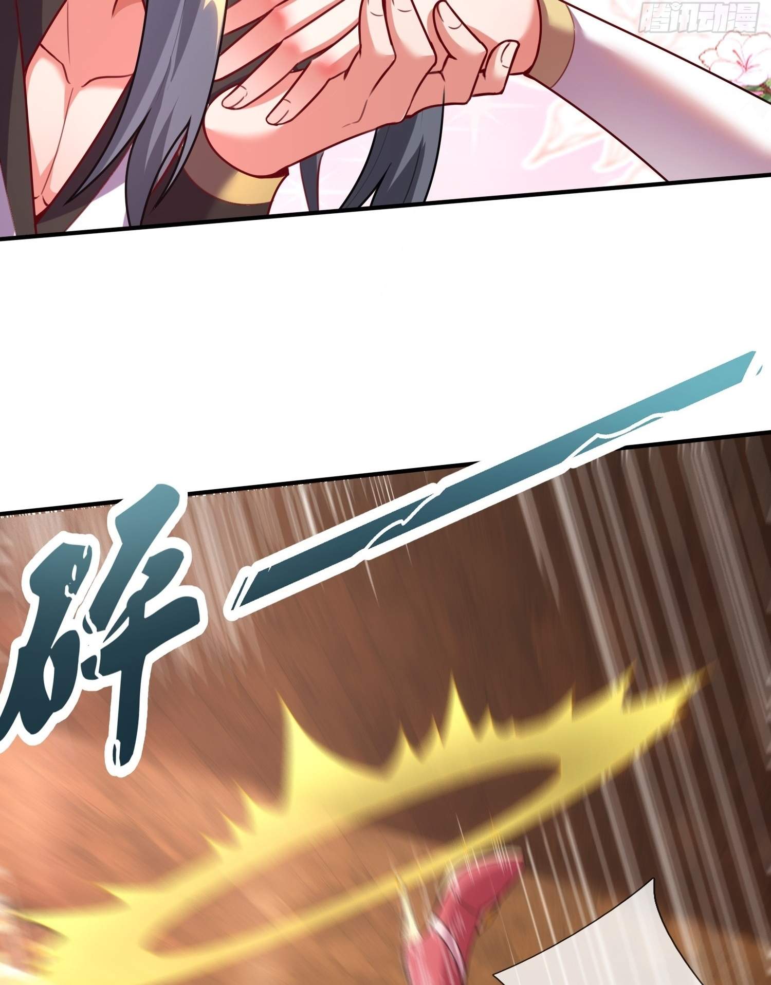 As Soon as I Became a Quasi-Sage, I Was Summoned by the Empress Chapter 11 - Page 60