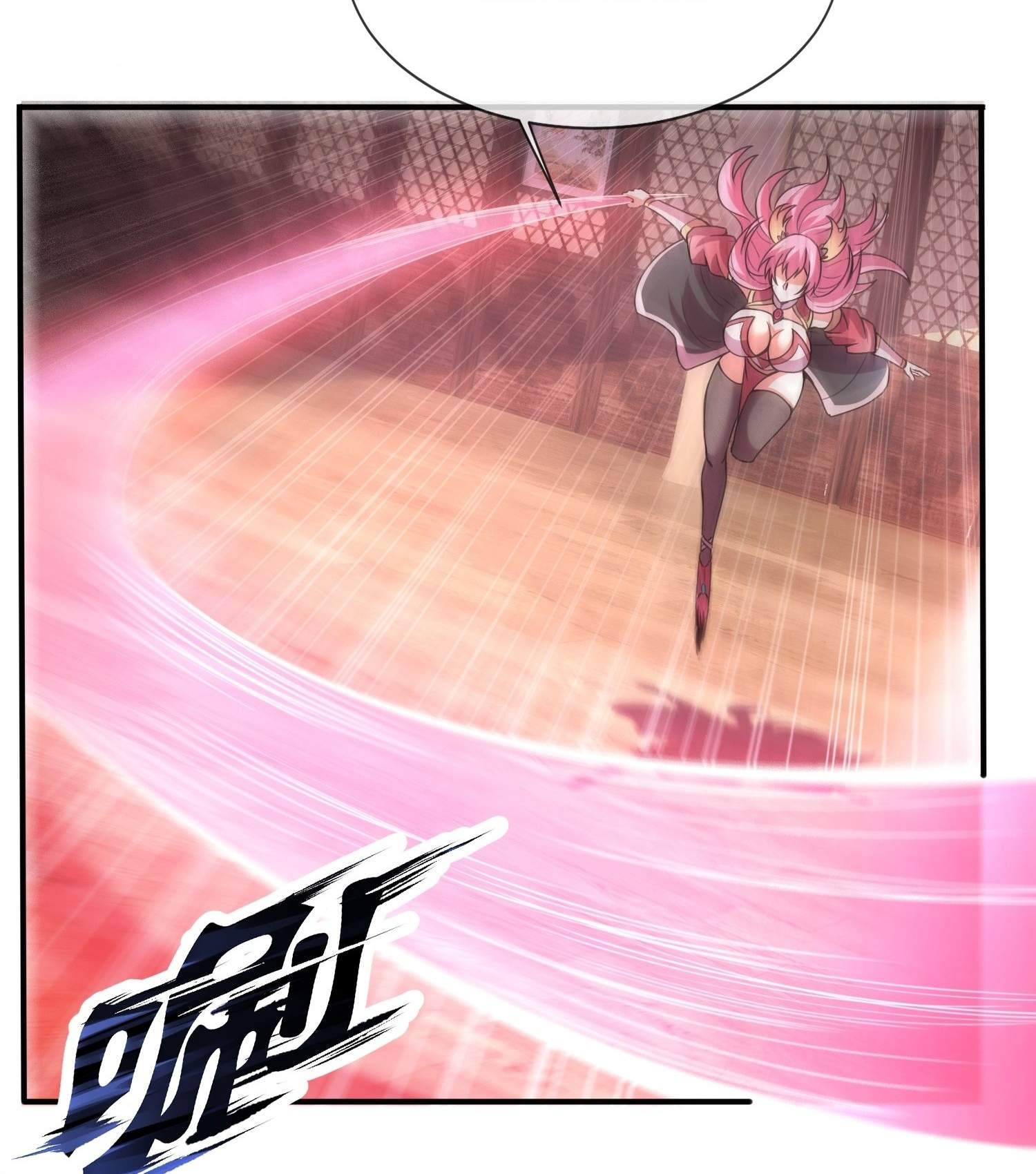 As Soon as I Became a Quasi-Sage, I Was Summoned by the Empress Chapter 12 - Page 3