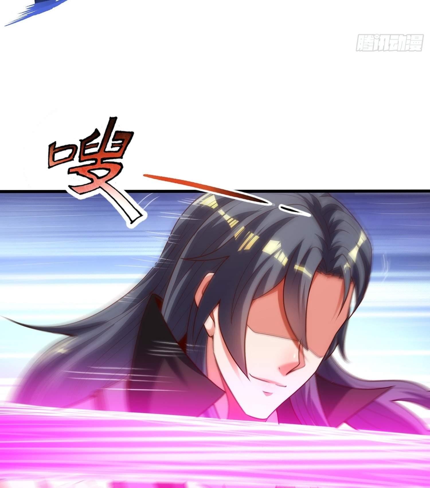 As Soon as I Became a Quasi-Sage, I Was Summoned by the Empress Chapter 12 - Page 4