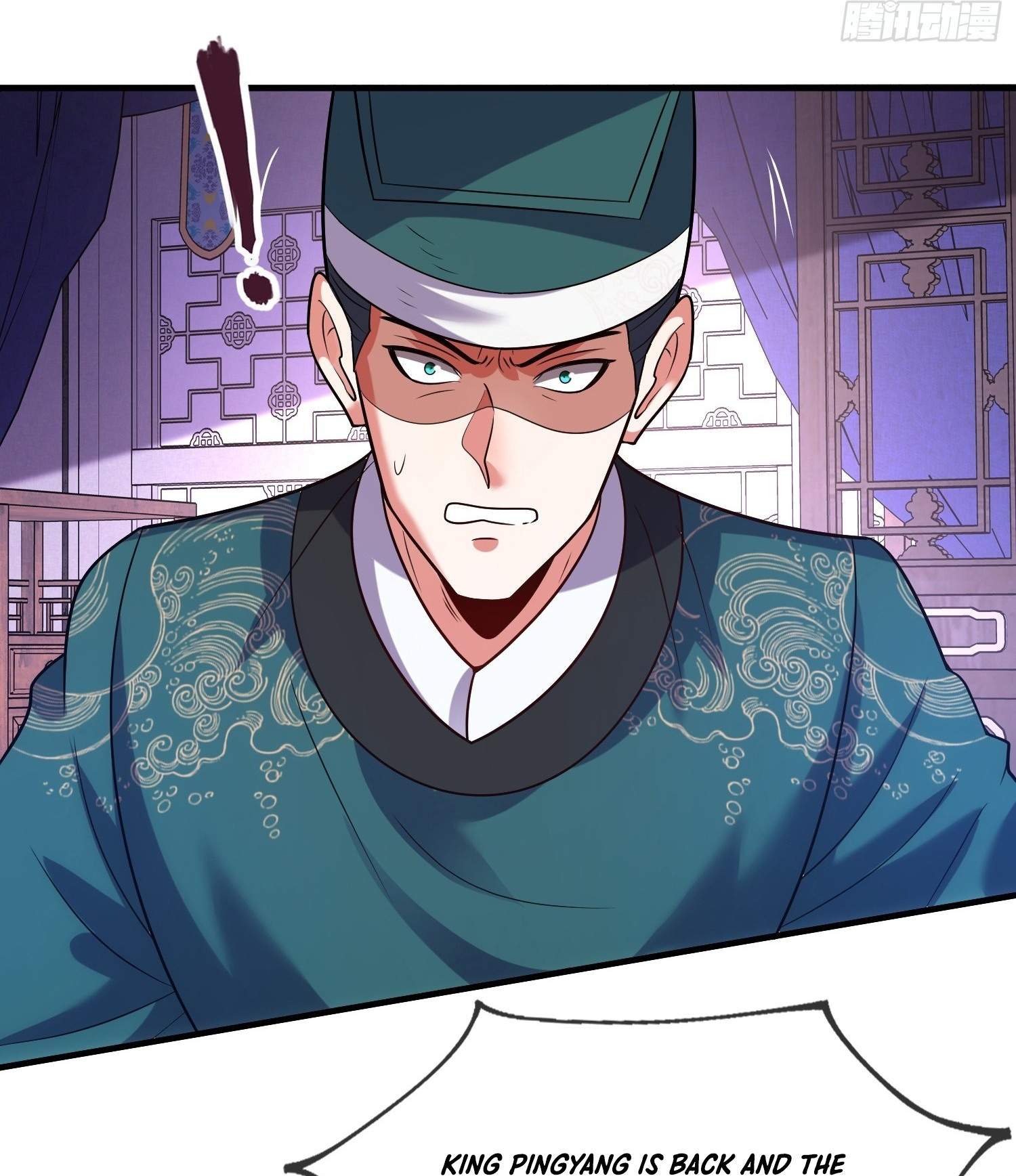 As Soon as I Became a Quasi-Sage, I Was Summoned by the Empress Chapter 12 - Page 58