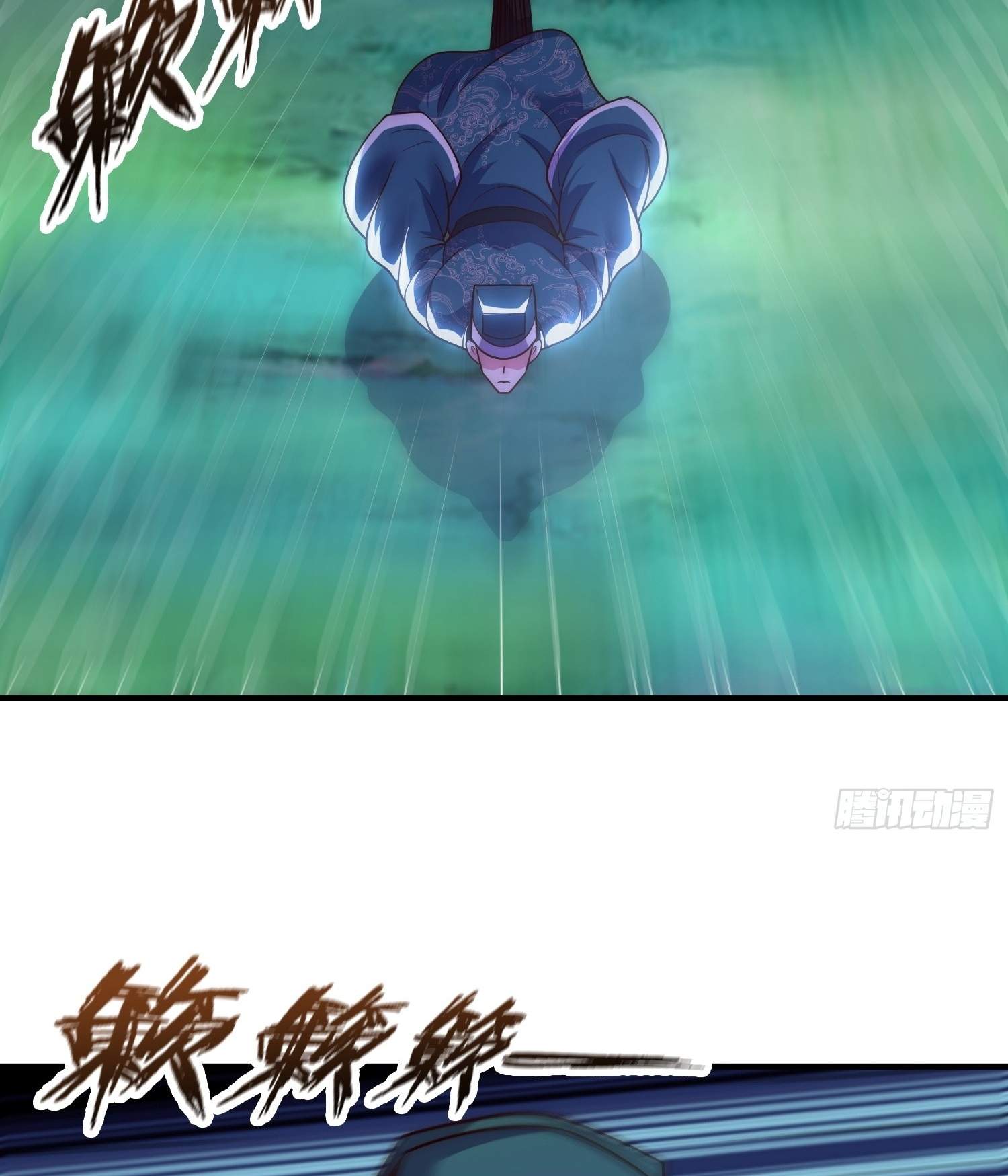 As Soon as I Became a Quasi-Sage, I Was Summoned by the Empress Chapter 13 - Page 13
