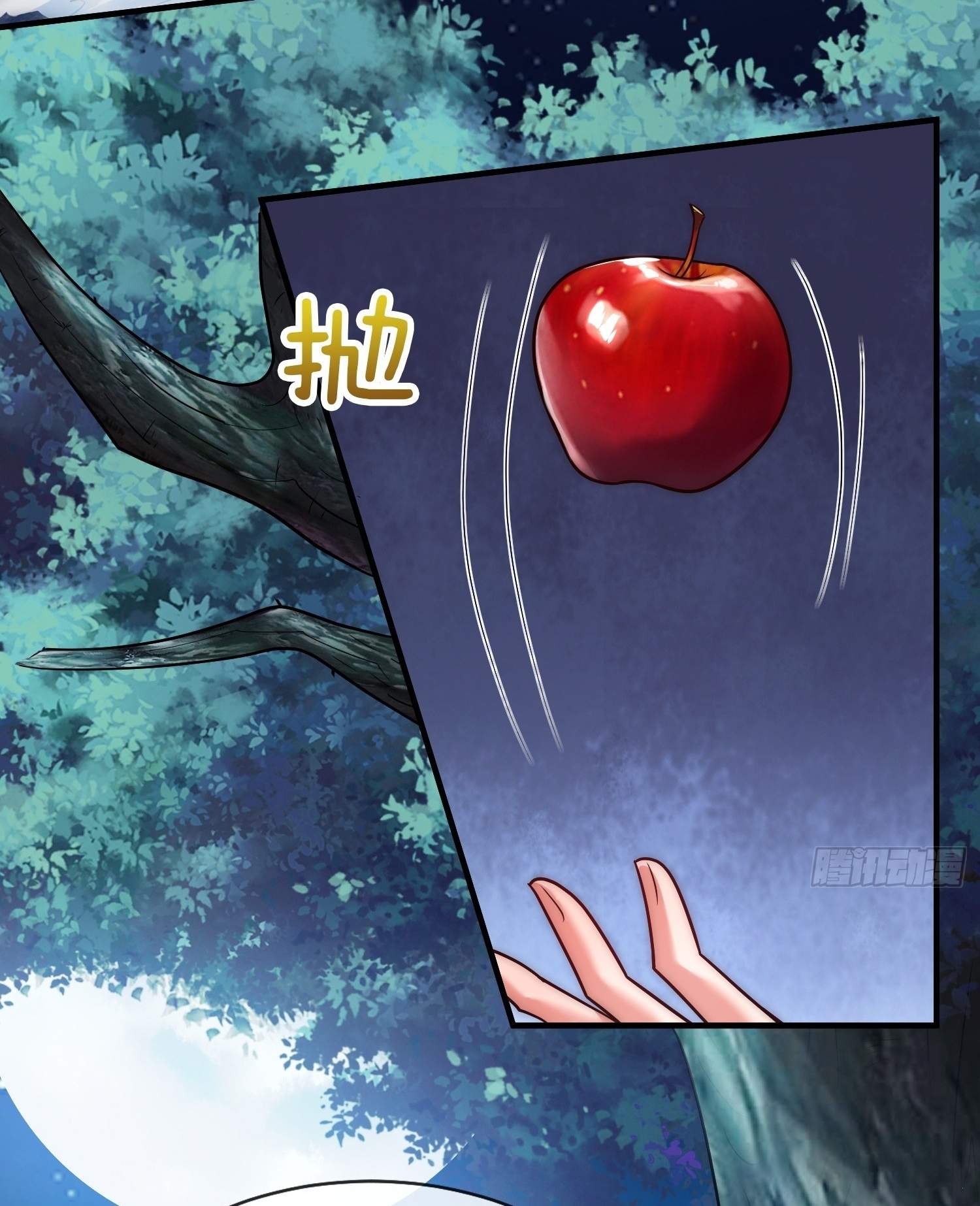 As Soon as I Became a Quasi-Sage, I Was Summoned by the Empress Chapter 13 - Page 19
