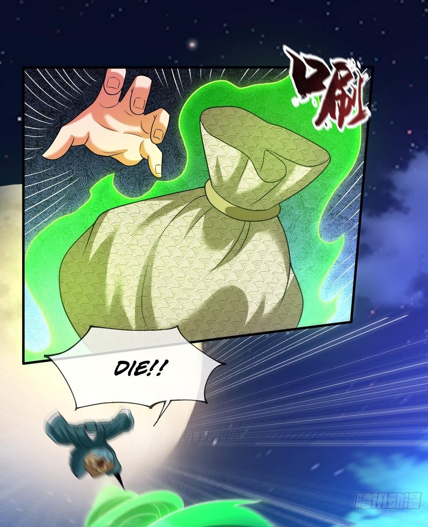As Soon as I Became a Quasi-Sage, I Was Summoned by the Empress Chapter 13 - Page 23
