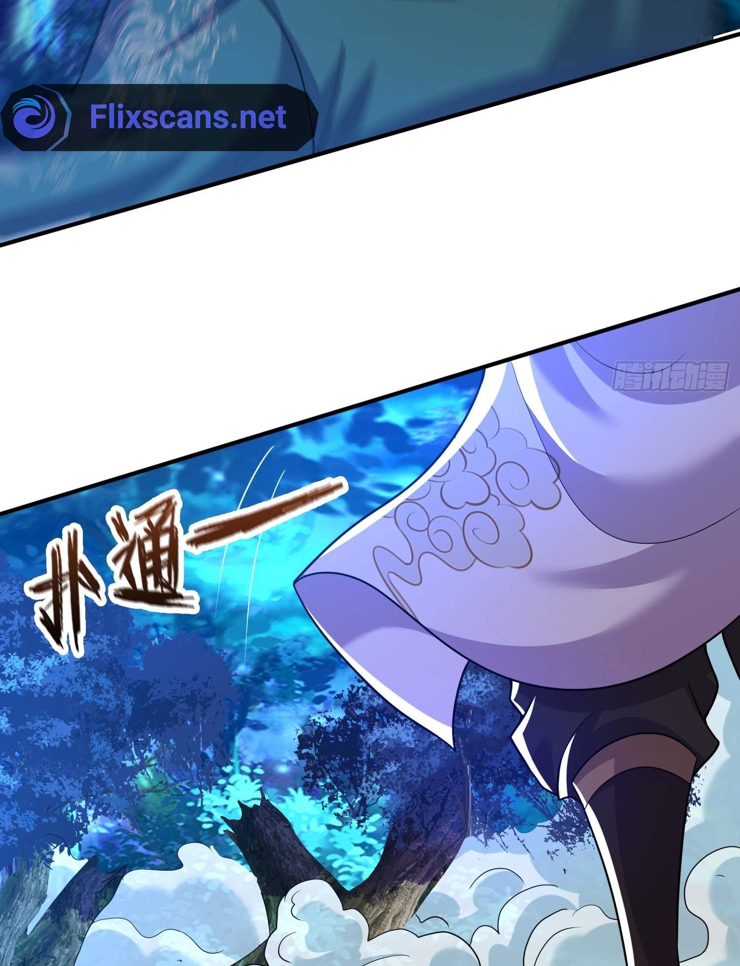 As Soon as I Became a Quasi-Sage, I Was Summoned by the Empress Chapter 13 - Page 30