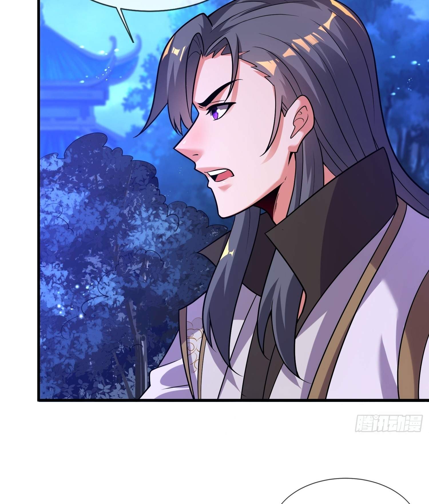 As Soon as I Became a Quasi-Sage, I Was Summoned by the Empress Chapter 13 - Page 4