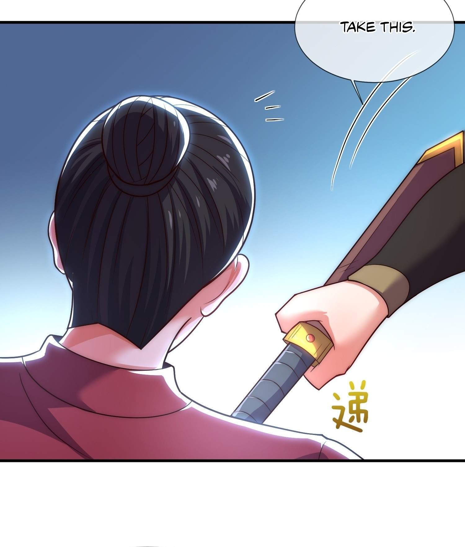 As Soon as I Became a Quasi-Sage, I Was Summoned by the Empress Chapter 13 - Page 5