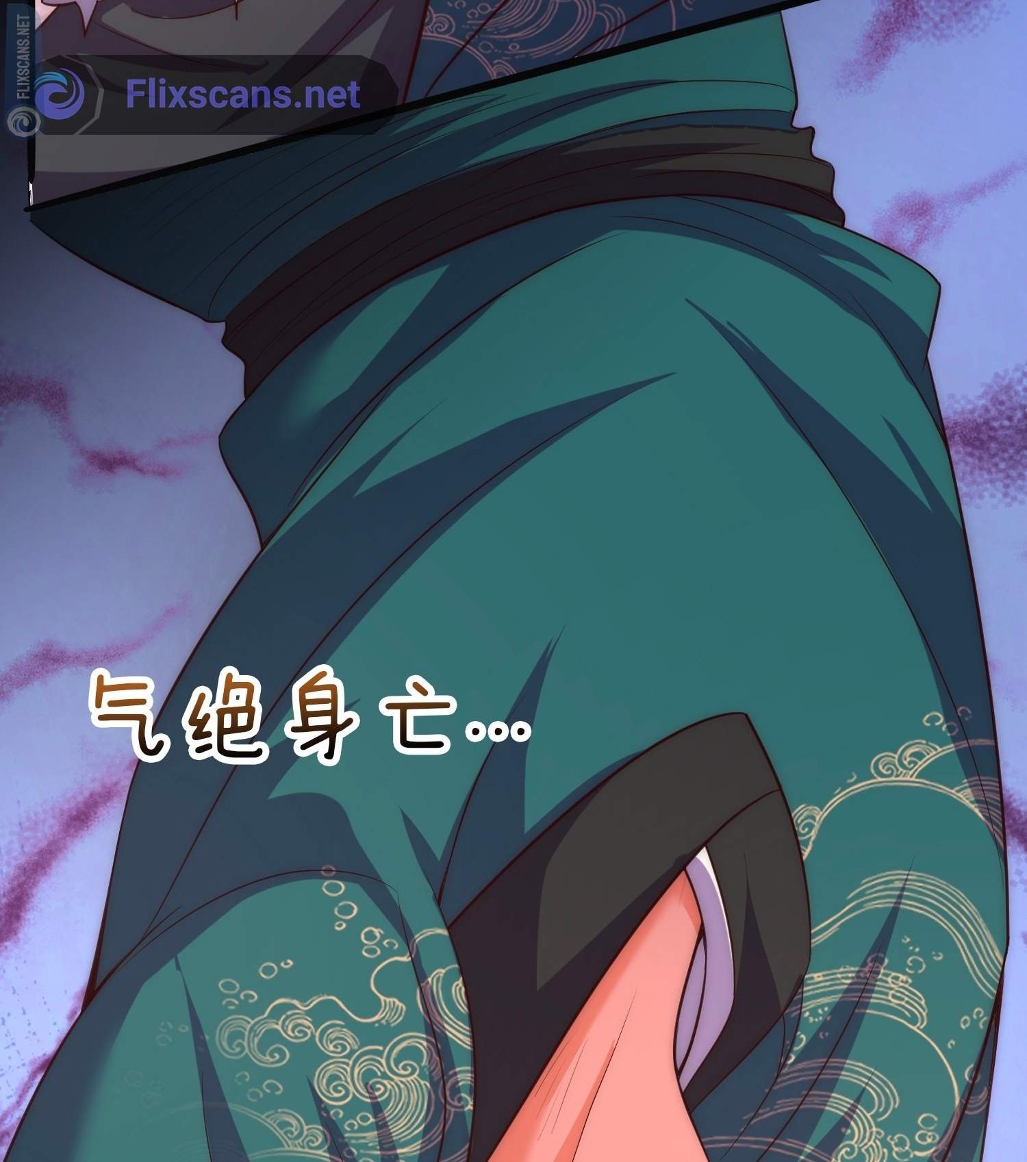 As Soon as I Became a Quasi-Sage, I Was Summoned by the Empress Chapter 15 - Page 10
