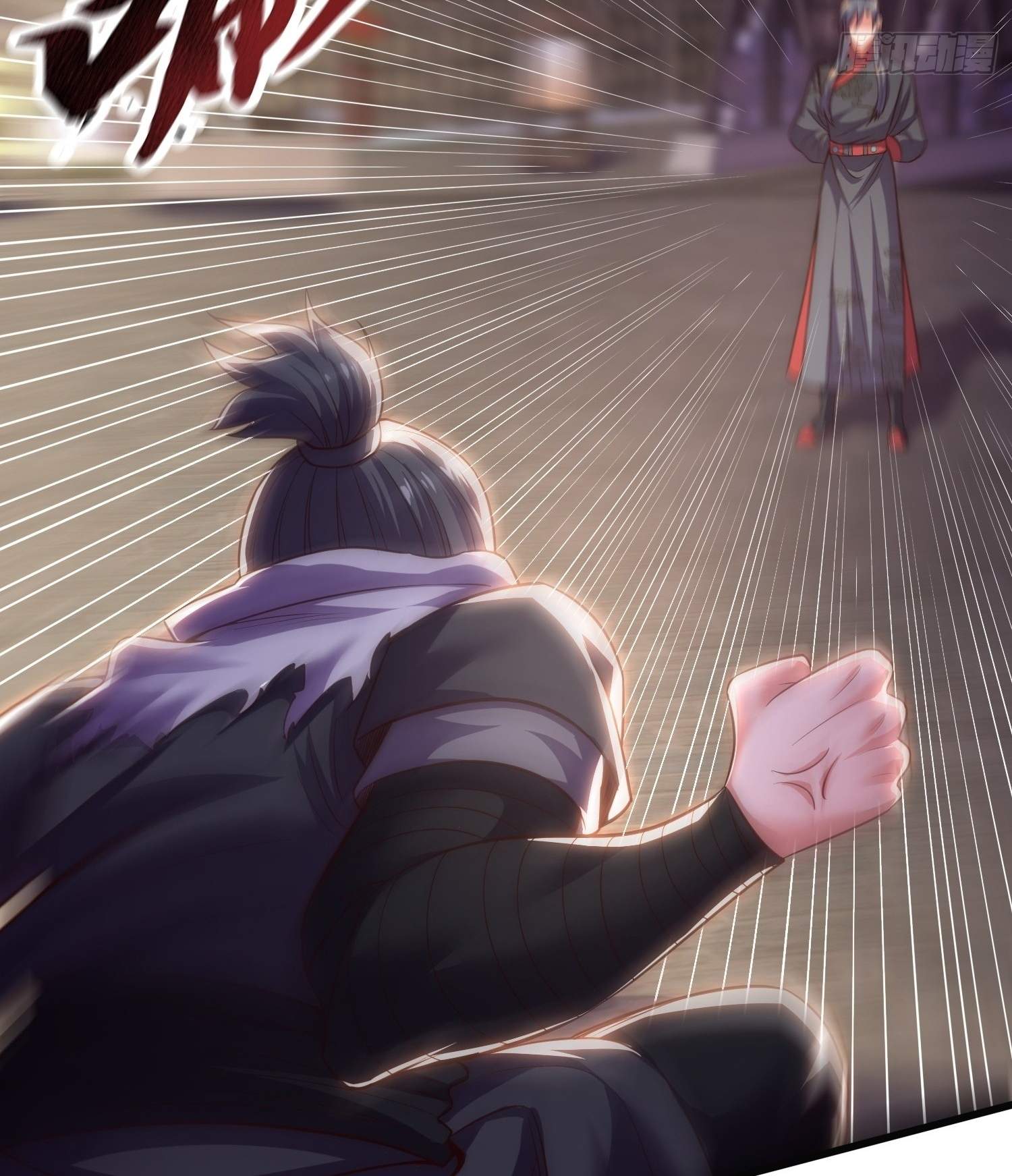 As Soon as I Became a Quasi-Sage, I Was Summoned by the Empress Chapter 15 - Page 14