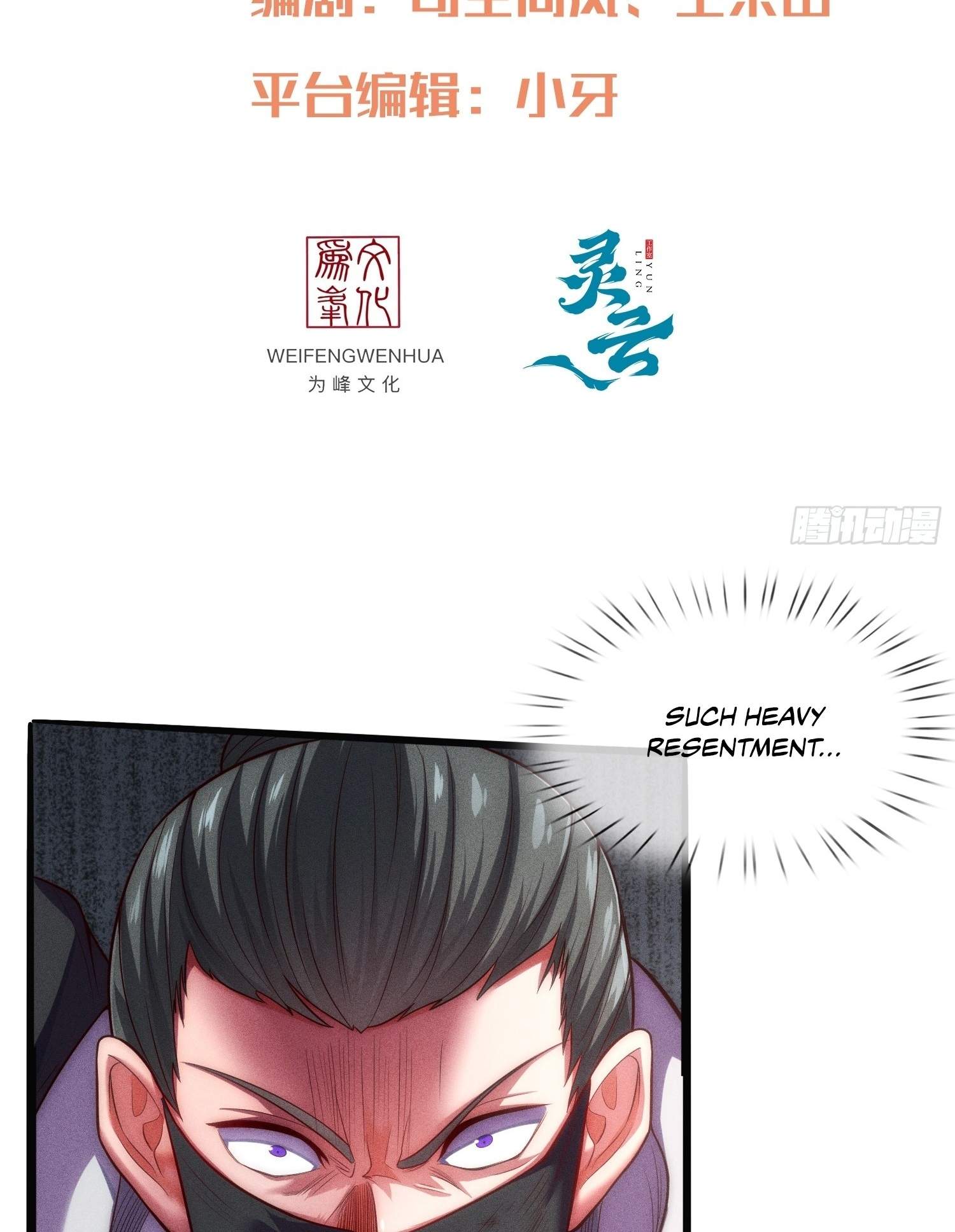 As Soon as I Became a Quasi-Sage, I Was Summoned by the Empress Chapter 15 - Page 2