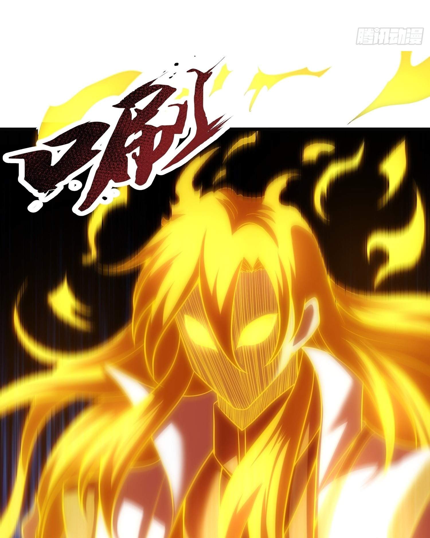 As Soon as I Became a Quasi-Sage, I Was Summoned by the Empress Chapter 15 - Page 30