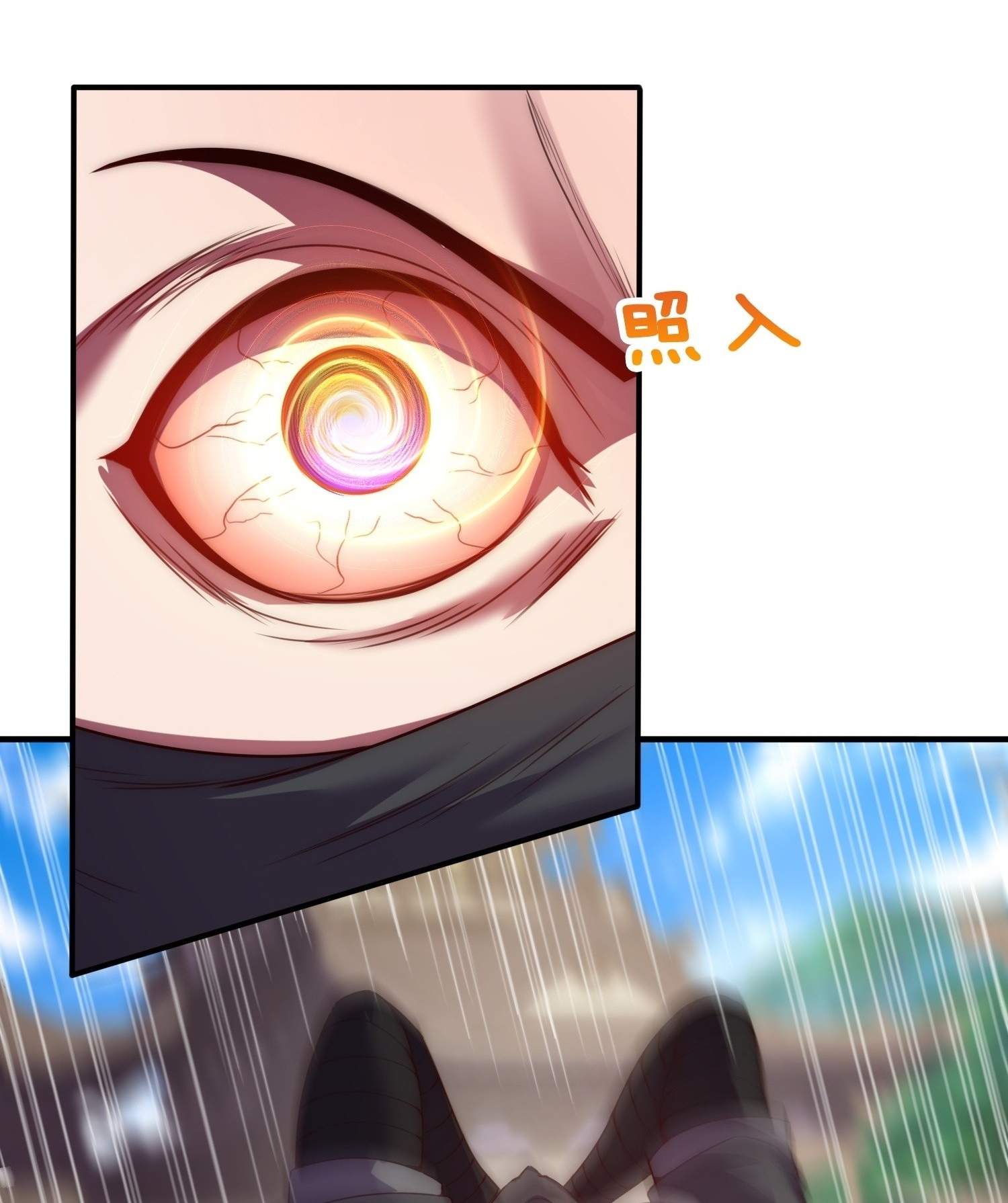 As Soon as I Became a Quasi-Sage, I Was Summoned by the Empress Chapter 15 - Page 39