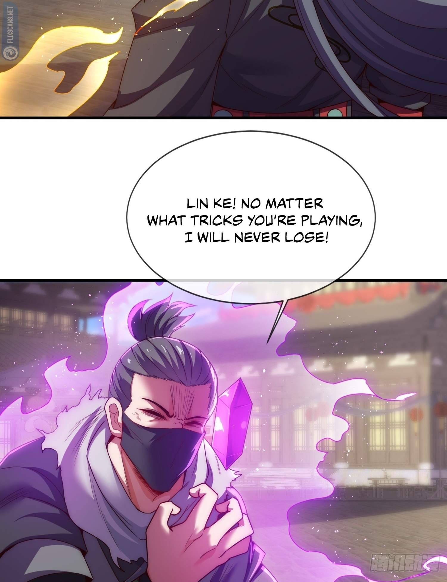 As Soon as I Became a Quasi-Sage, I Was Summoned by the Empress Chapter 15 - Page 45