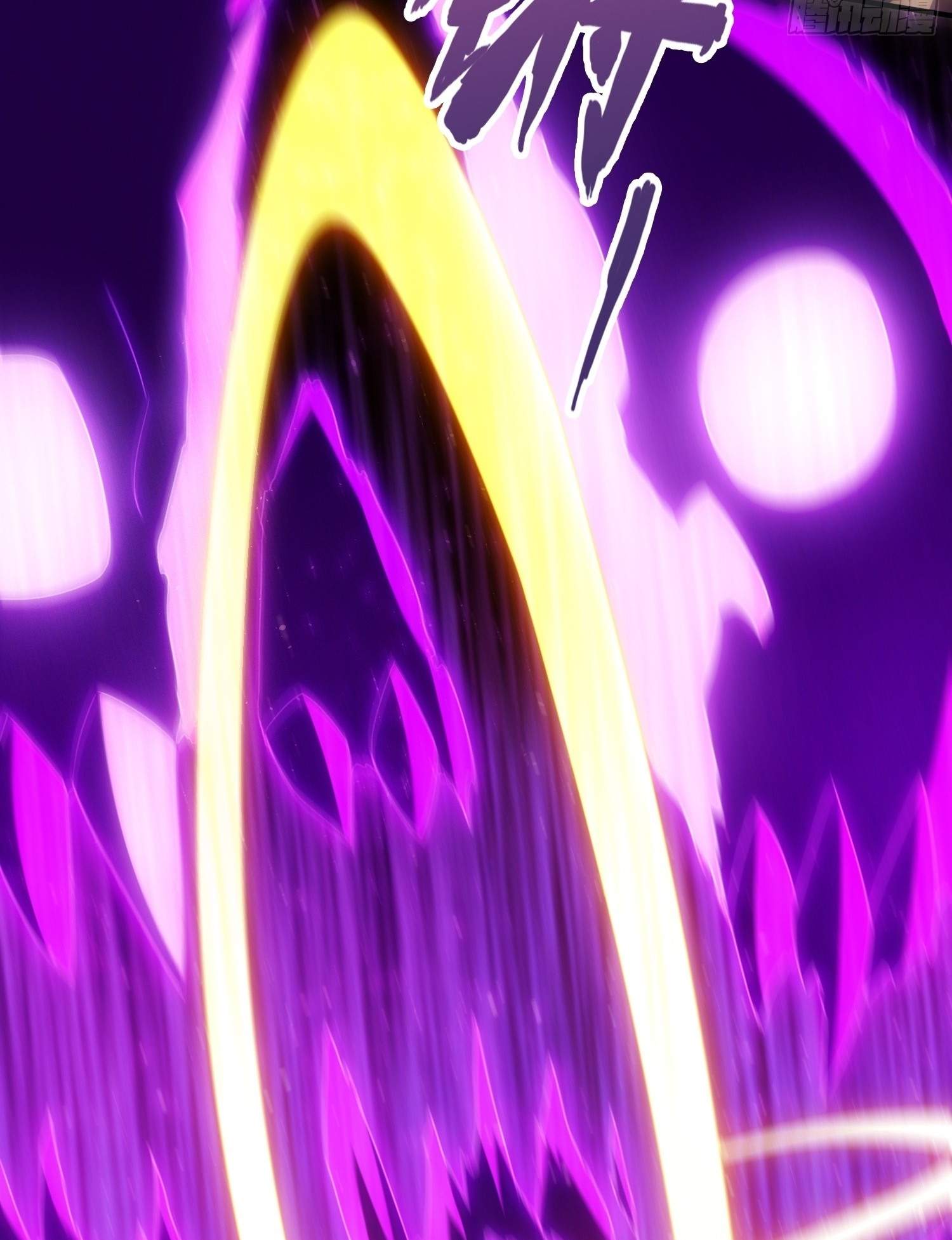 As Soon as I Became a Quasi-Sage, I Was Summoned by the Empress Chapter 15 - Page 51
