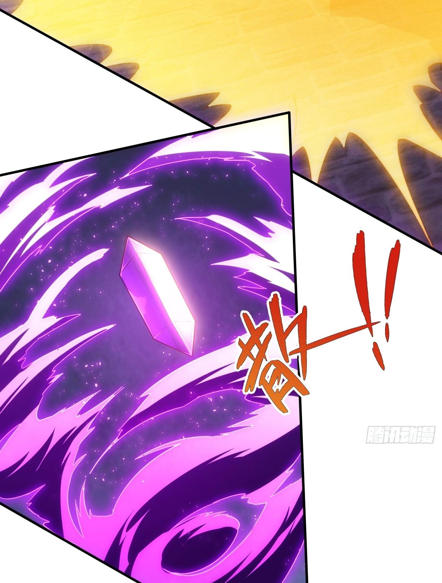 As Soon as I Became a Quasi-Sage, I Was Summoned by the Empress Chapter 15 - Page 53
