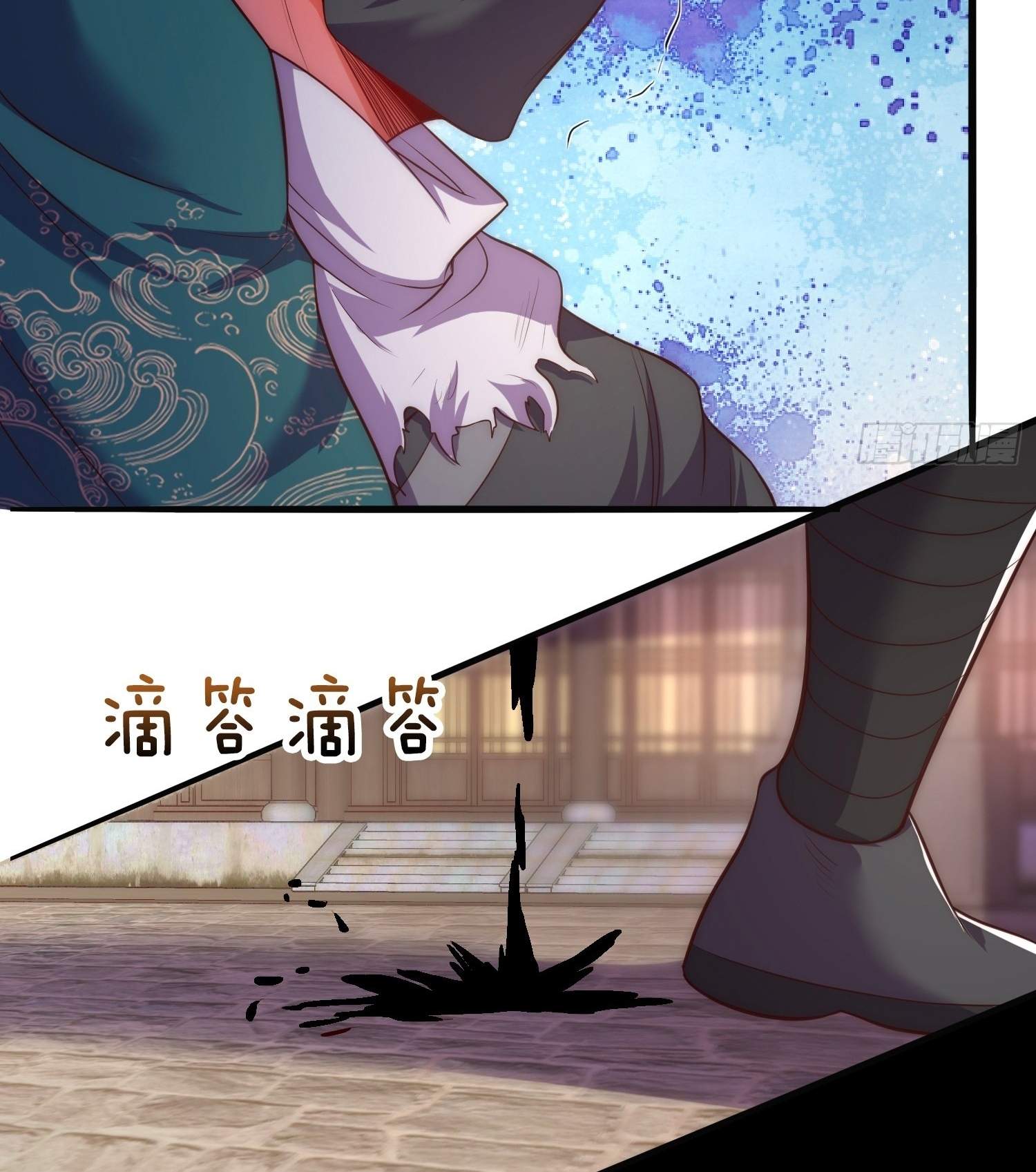 As Soon as I Became a Quasi-Sage, I Was Summoned by the Empress Chapter 15 - Page 8