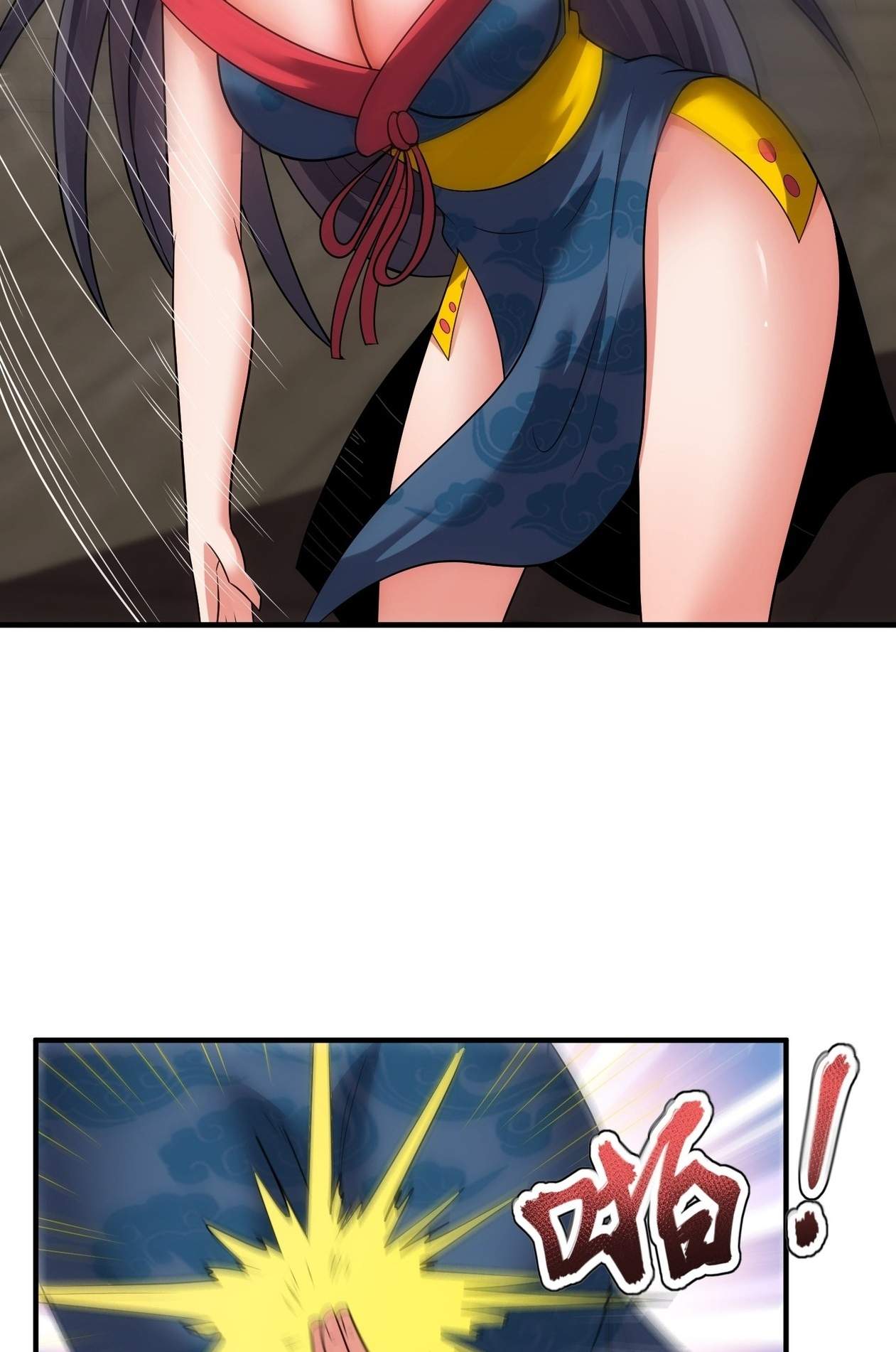 As Soon as I Became a Quasi-Sage, I Was Summoned by the Empress Chapter 16 - Page 40