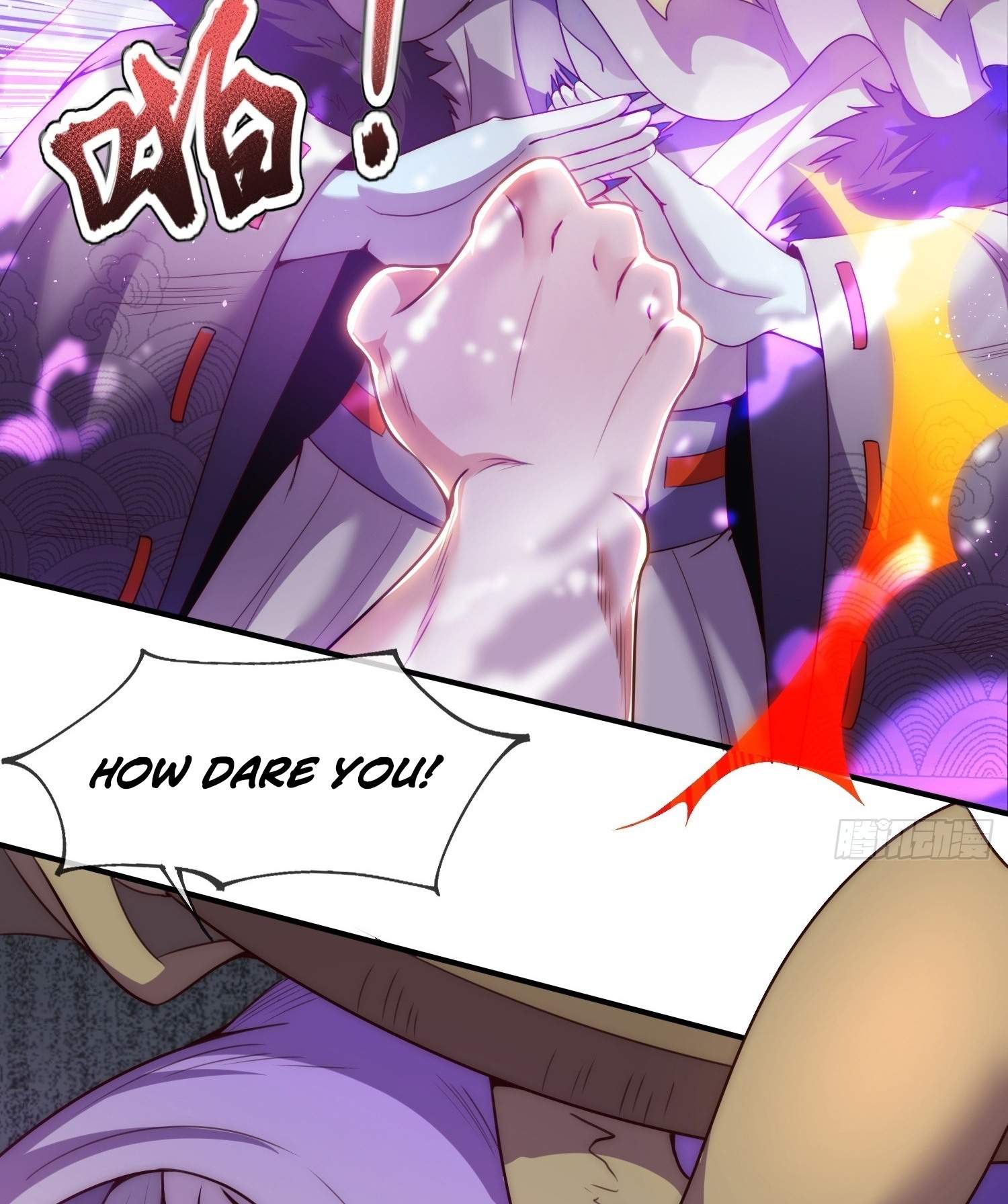 As Soon as I Became a Quasi-Sage, I Was Summoned by the Empress Chapter 17 - Page 16