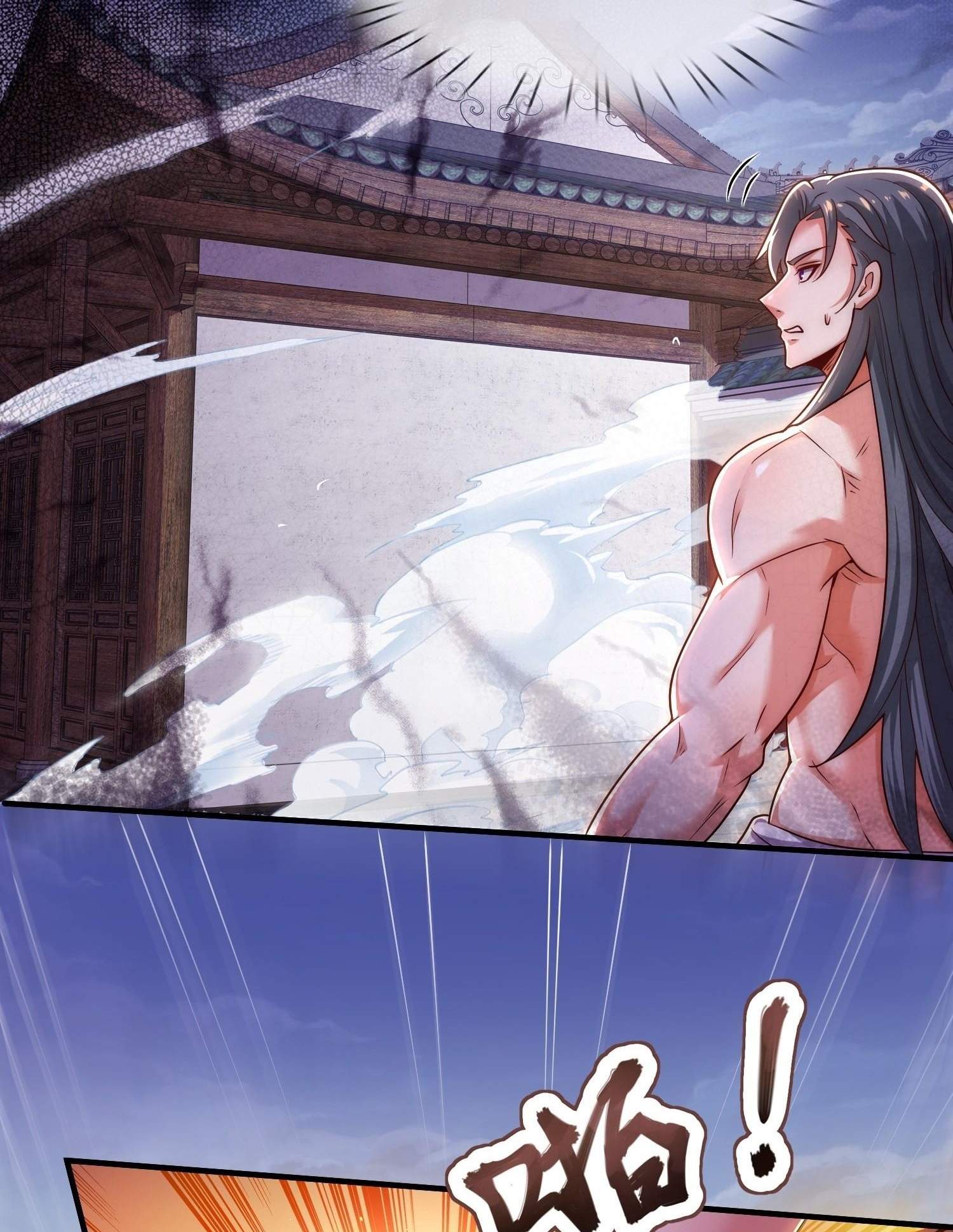 As Soon as I Became a Quasi-Sage, I Was Summoned by the Empress Chapter 17 - Page 31