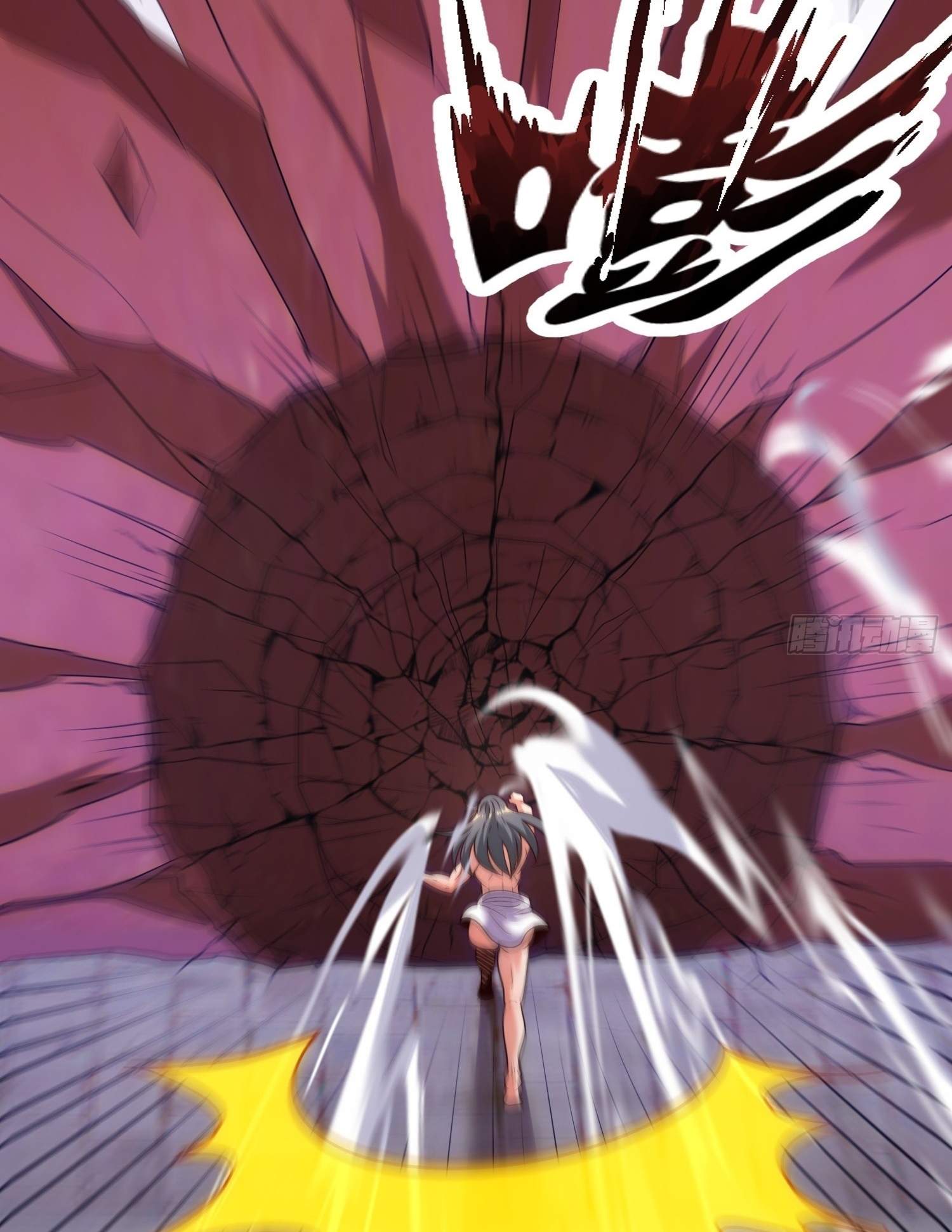 As Soon as I Became a Quasi-Sage, I Was Summoned by the Empress Chapter 17 - Page 33