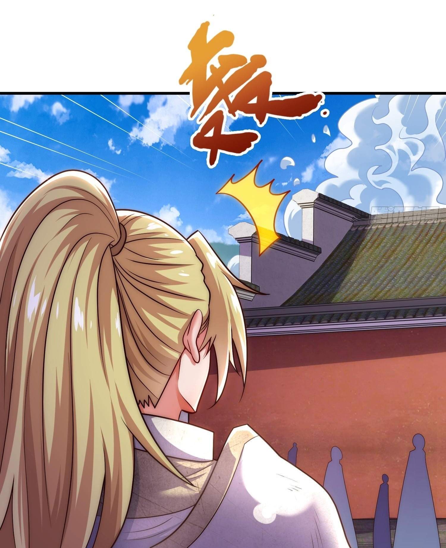 As Soon as I Became a Quasi-Sage, I Was Summoned by the Empress Chapter 17 - Page 36