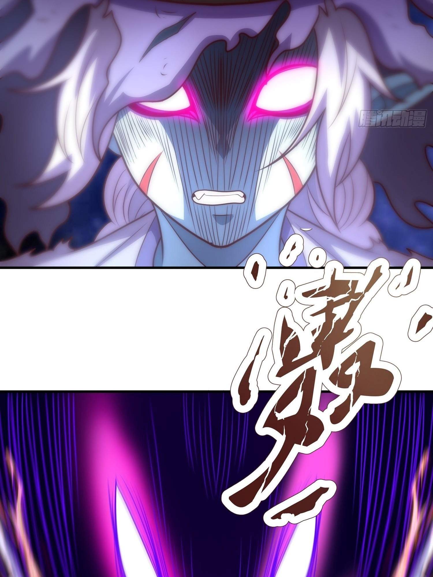 As Soon as I Became a Quasi-Sage, I Was Summoned by the Empress Chapter 17 - Page 46