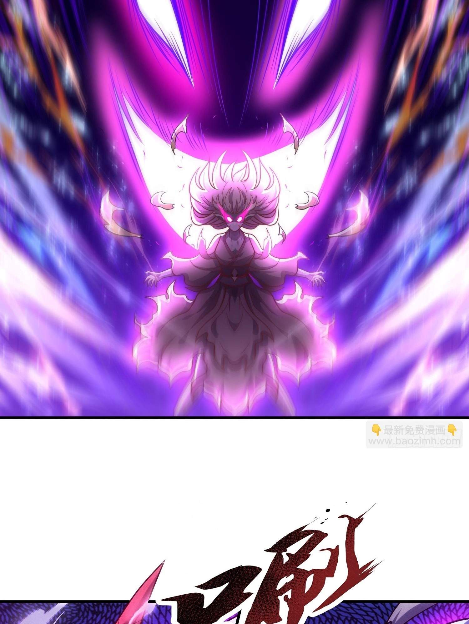 As Soon as I Became a Quasi-Sage, I Was Summoned by the Empress Chapter 17 - Page 47