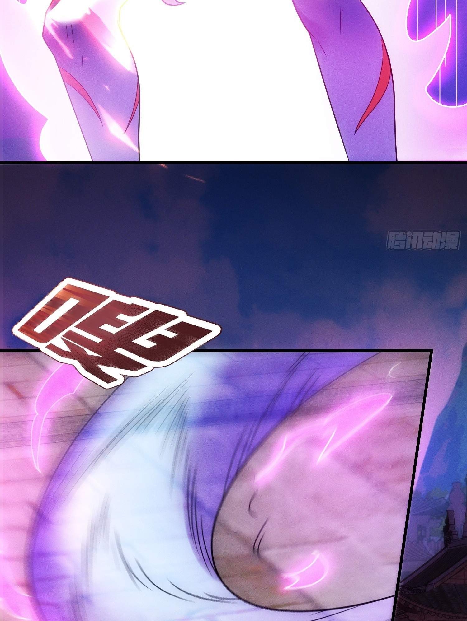 As Soon as I Became a Quasi-Sage, I Was Summoned by the Empress Chapter 17 - Page 50